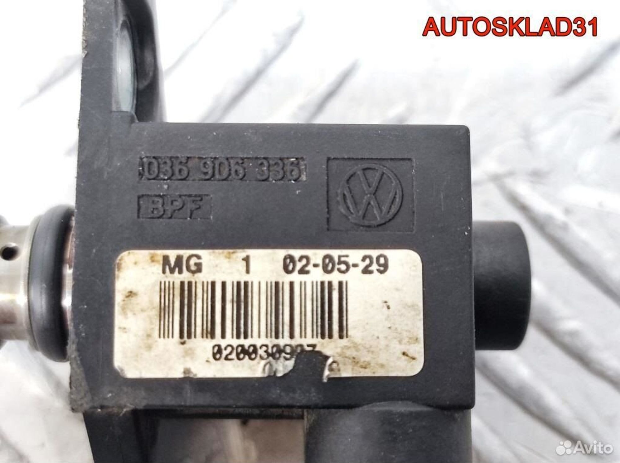Регулятор давления топлива VW Golf 4 036906336, 25400 рублей, Дубовое