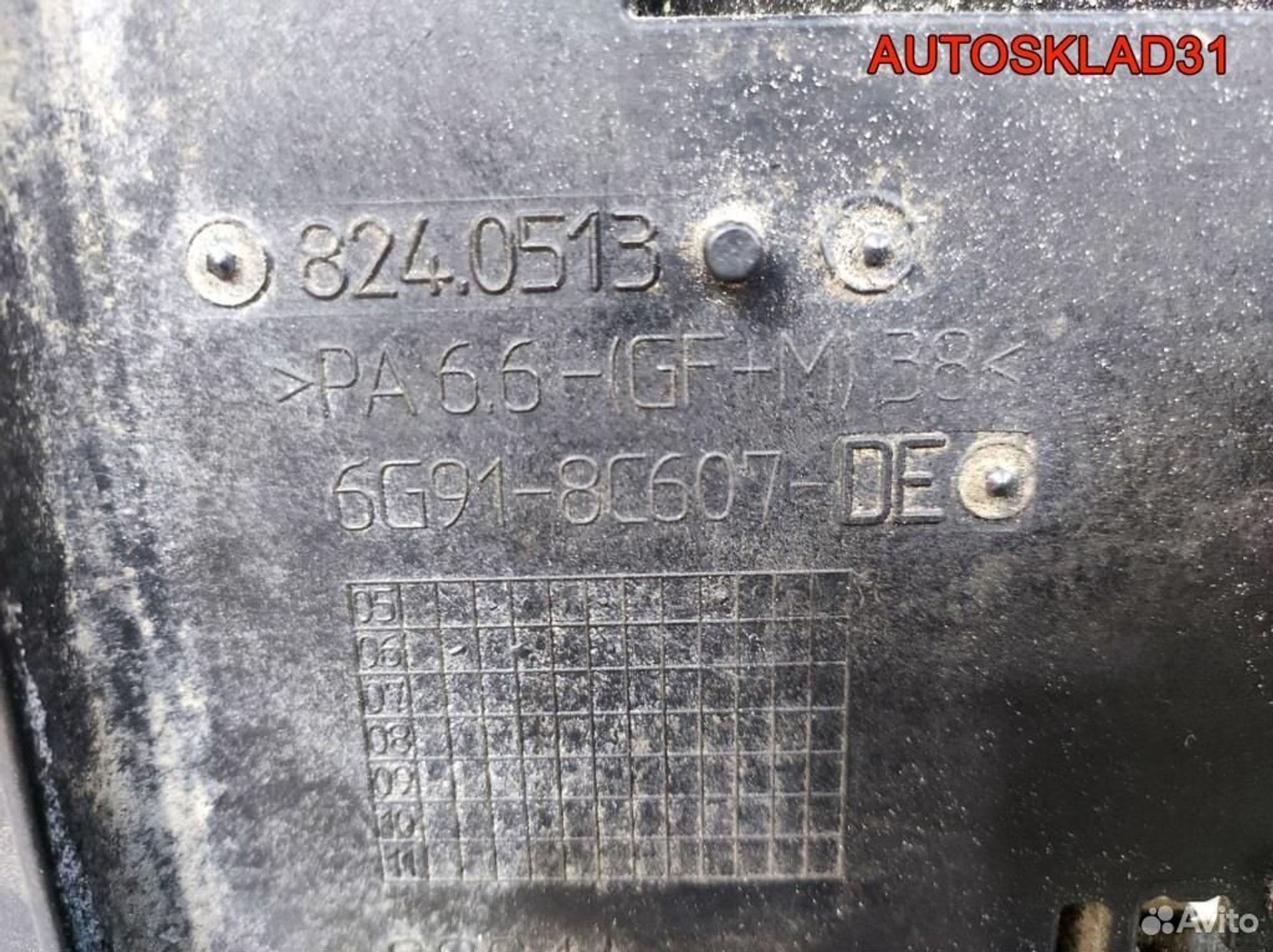 Вентилятор радиатора Ford Galaxy 2 6G918C607DE, 8100 рублей, Дубовое