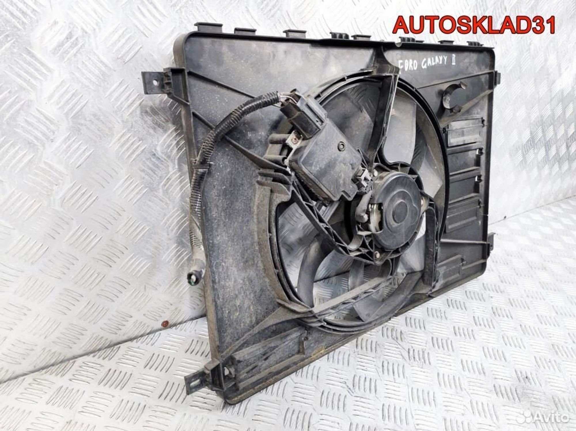 Вентилятор радиатора Ford Galaxy 2 6G918C607DE, 8100 рублей, Дубовое