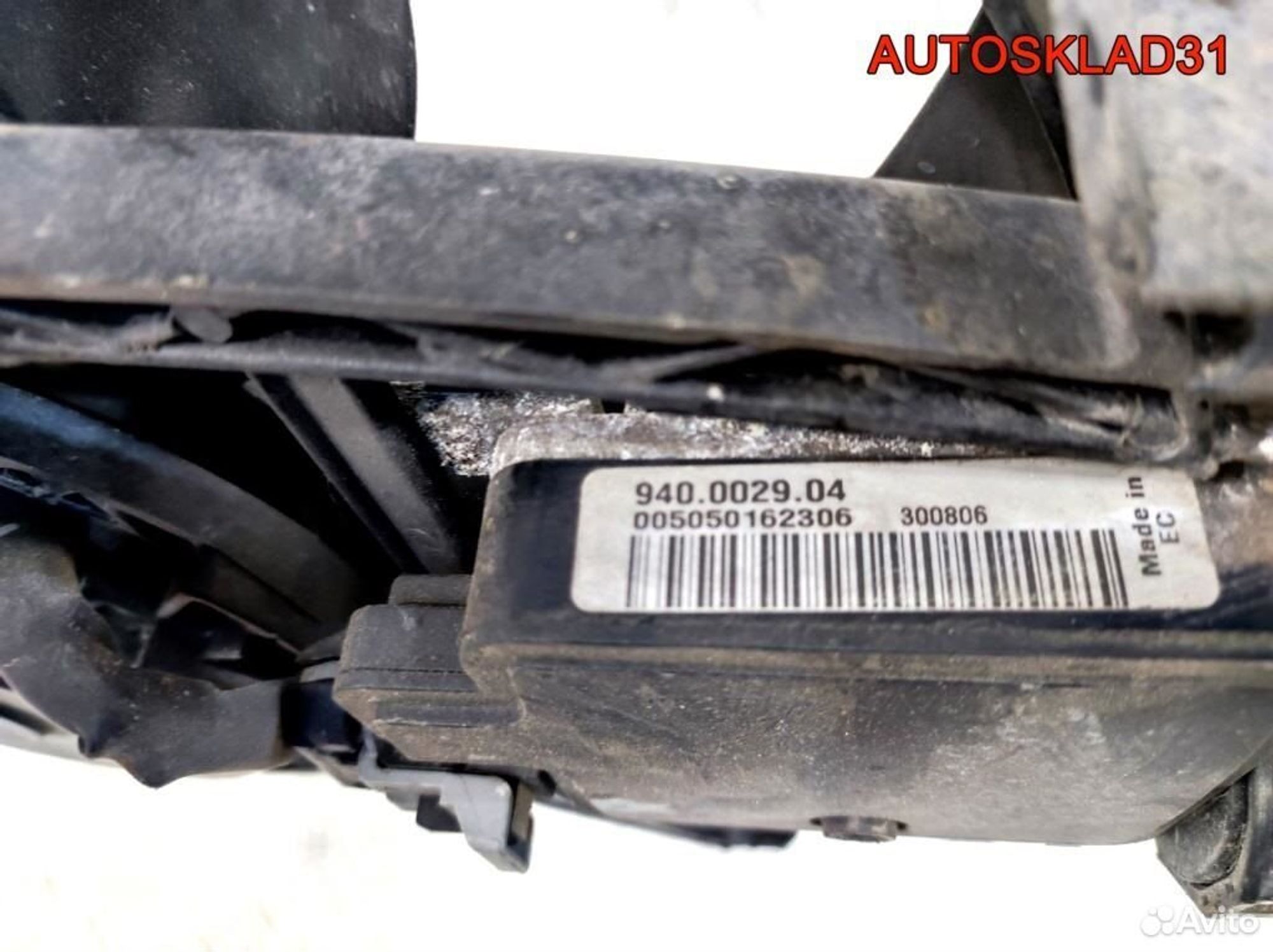 Вентилятор радиатора Ford Galaxy 2 6G918C607DE, 8100 рублей, Дубовое