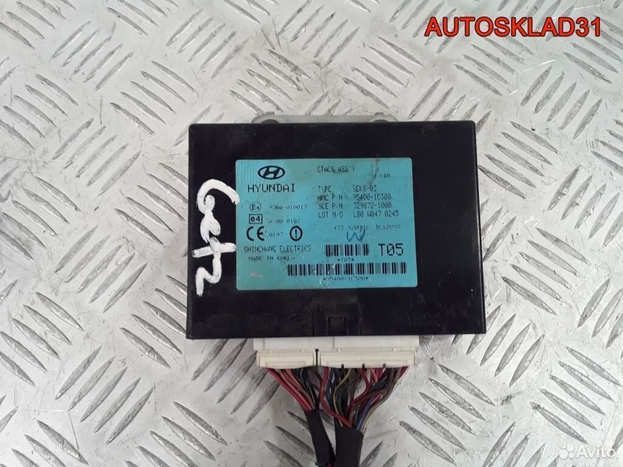 Блок электронный Hyundai Getz 954001C300, 1200 рублей, Дубовое