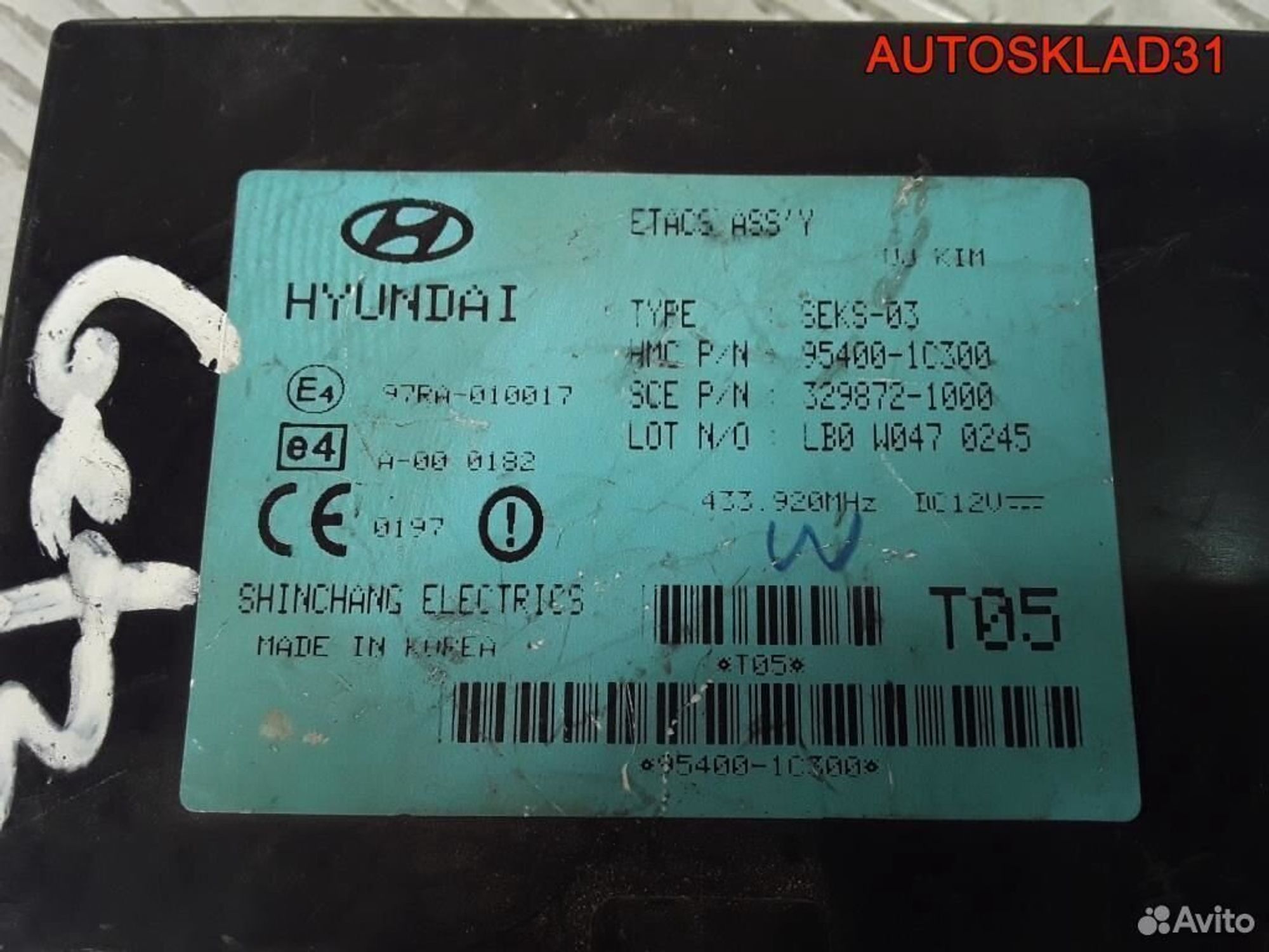Блок электронный Hyundai Getz 954001C300, 1200 рублей, Дубовое