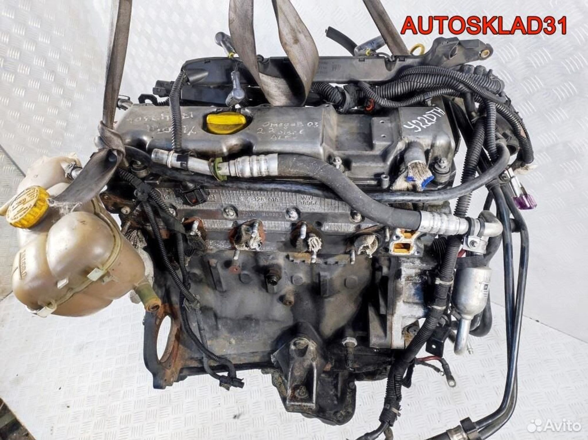 Двигатель Y22DTH Opel Omega B 2.2 Дизель Цена за СТОЛБИК, 120000 рублей, Дубовое