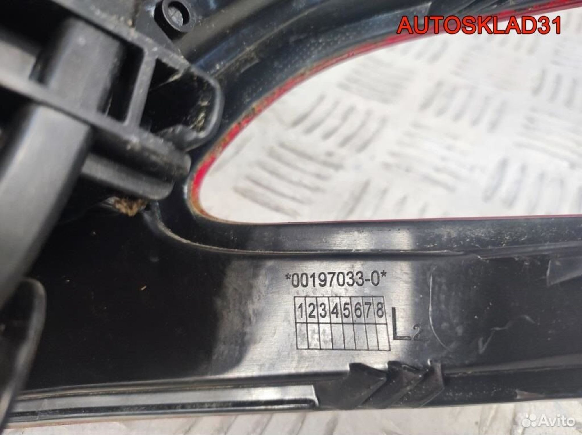 Фонарь задний левый Peugeot 208 9810343080 Рест, 8100 рублей, Дубовое