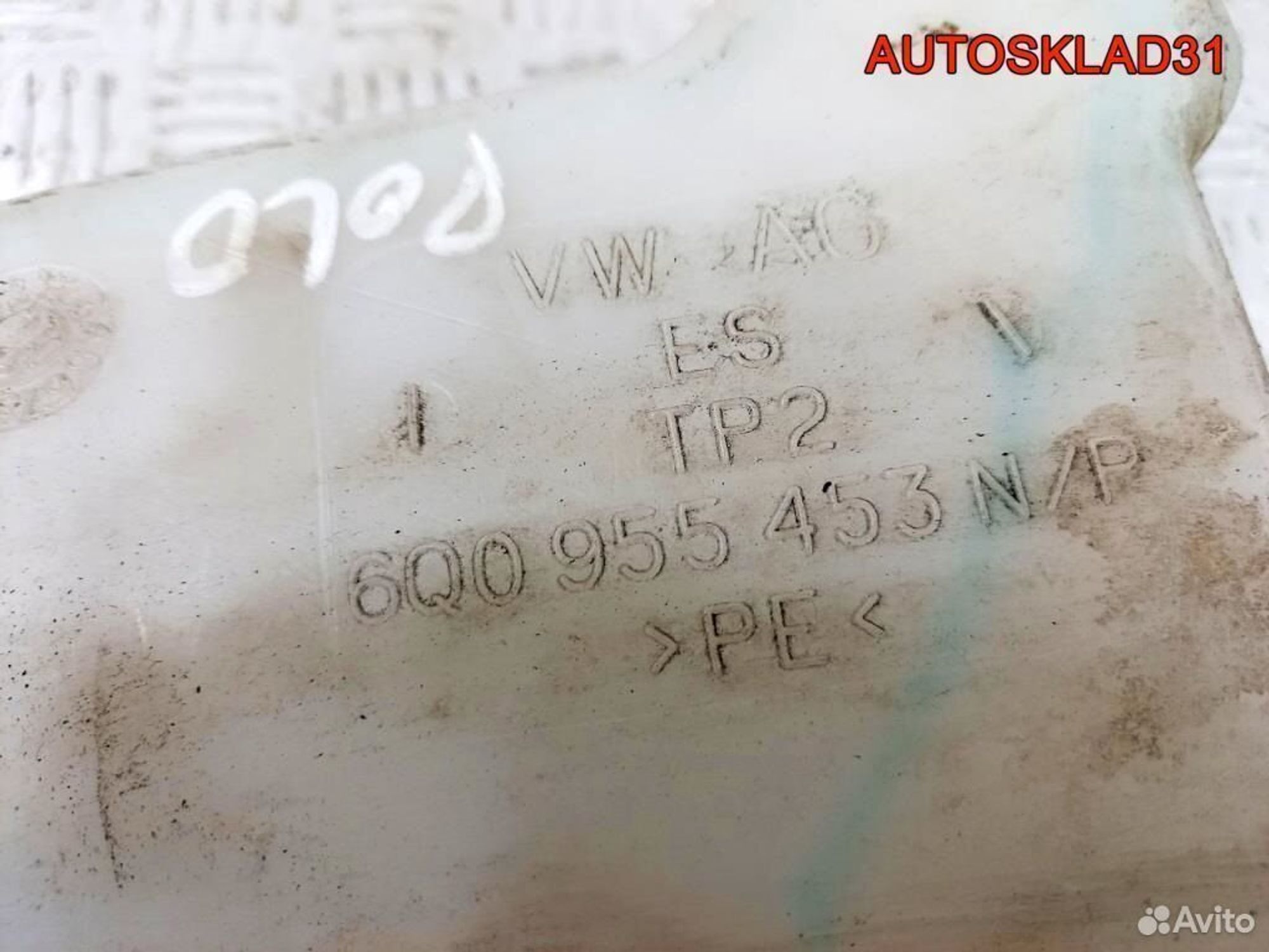 Бачок омывателя лобового стекла VW Polo 6Q0955453N, 2300 рублей, Дубовое