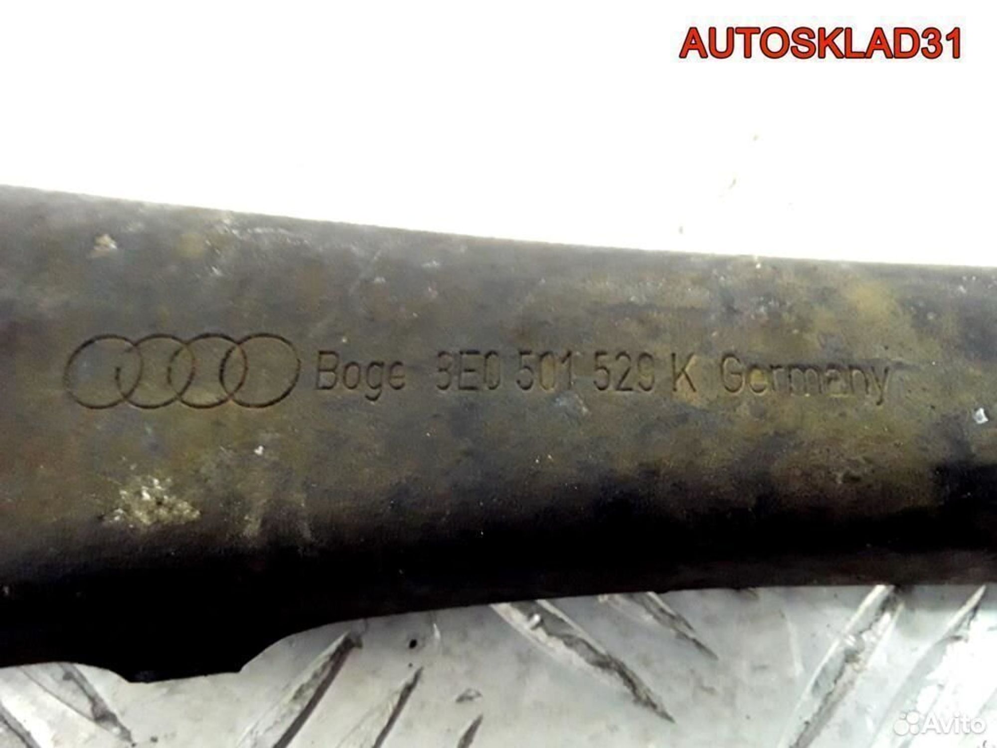 Рычаг задний поперечный Audi A4 B6 8E0501529K, 900 рублей, Дубовое