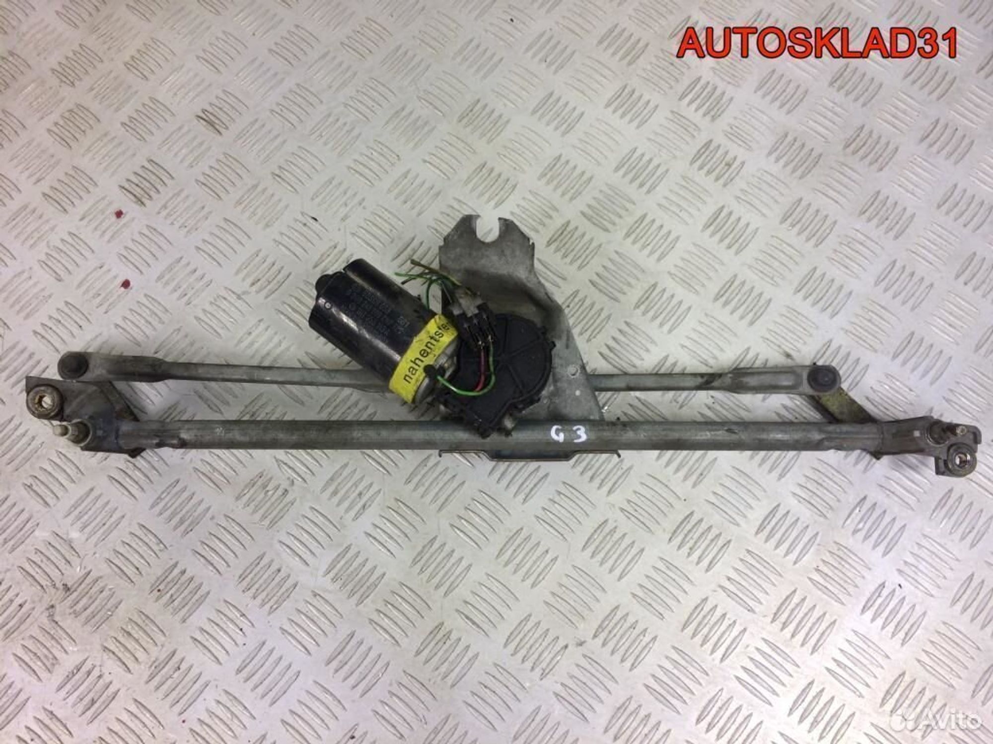 Трапеция дворников Volkswagen Golf 3 1H1955603, 3200 рублей, Дубовое