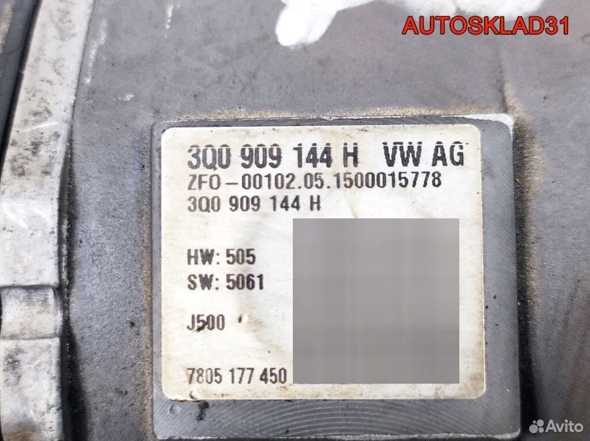 Электроусилитель руля Audi A3 8V 3Q0909144H, 25400 рублей, Дубовое