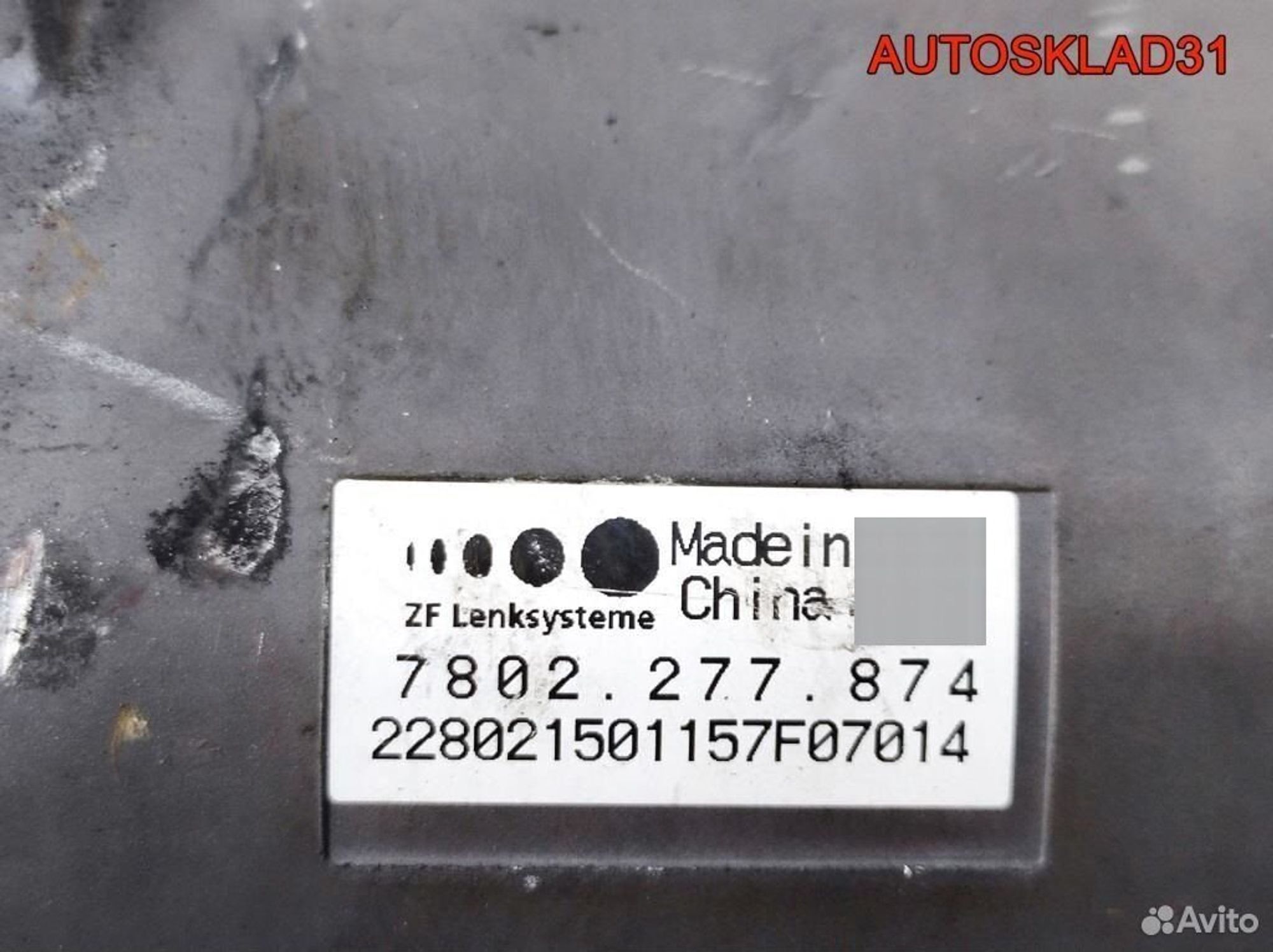 Электроусилитель руля Audi A3 8V 3Q0909144H, 25400 рублей, Дубовое