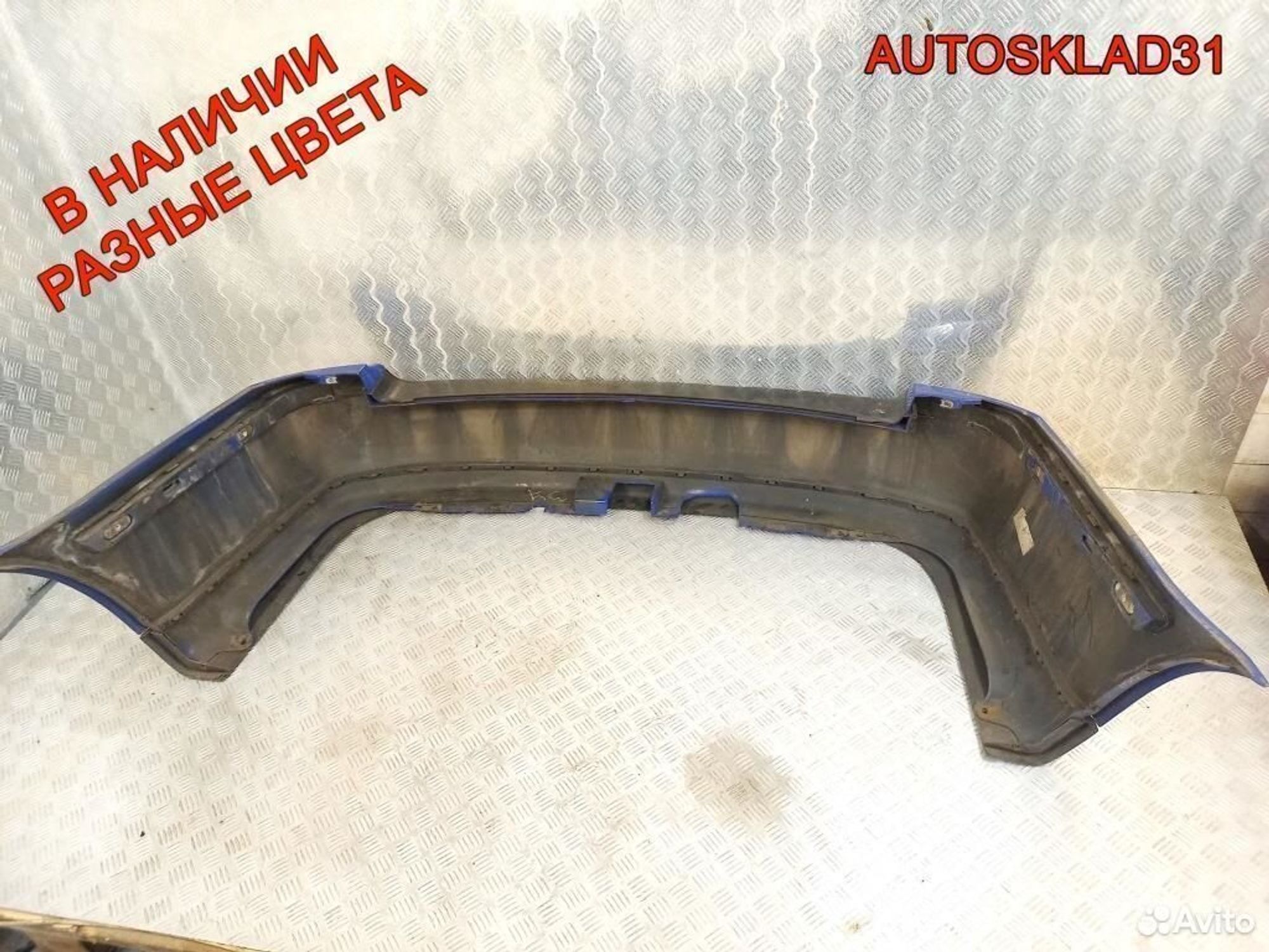 Бампер задний Skoda Octavia A4 1U9807421 Универсал, 4100 рублей, Дубовое