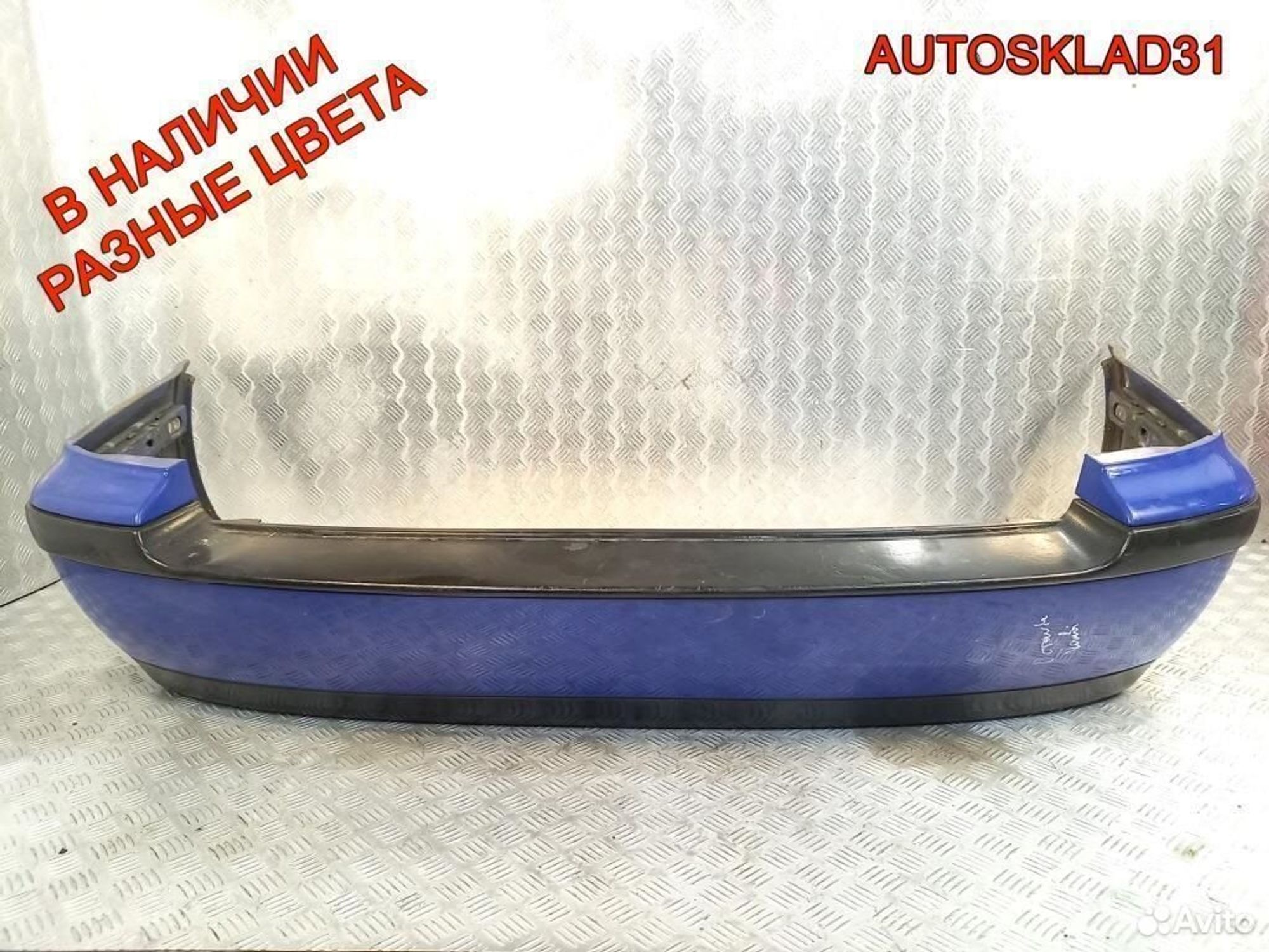 Бампер задний Skoda Octavia A4 1U9807421 Универсал, 4100 рублей, Дубовое