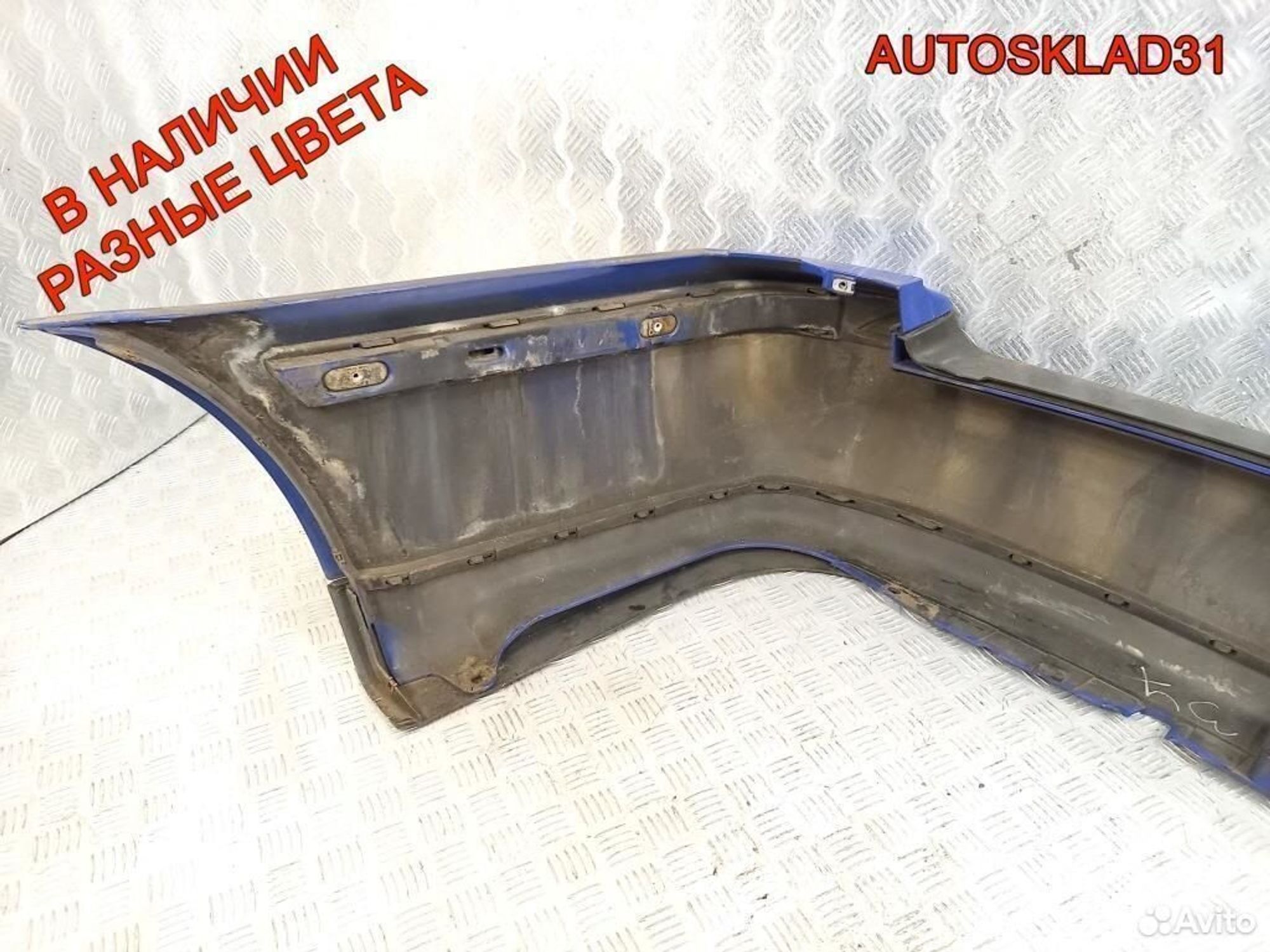 Бампер задний Skoda Octavia A4 1U9807421 Универсал, 4100 рублей, Дубовое