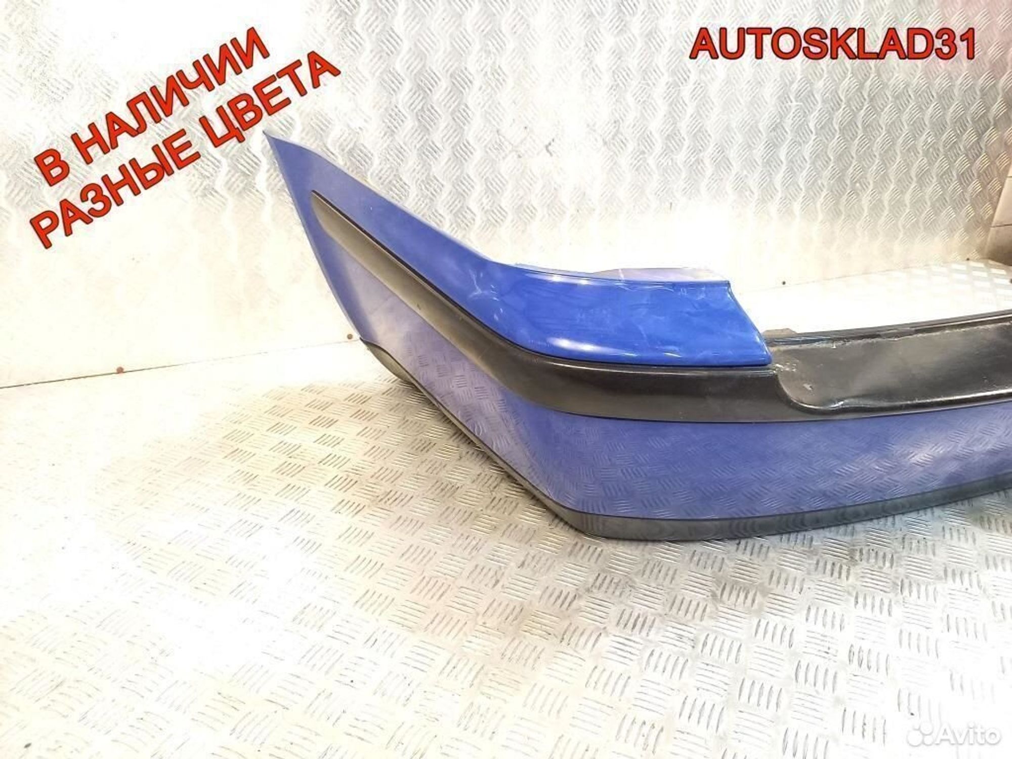 Бампер задний Skoda Octavia A4 1U9807421 Универсал, 4100 рублей, Дубовое