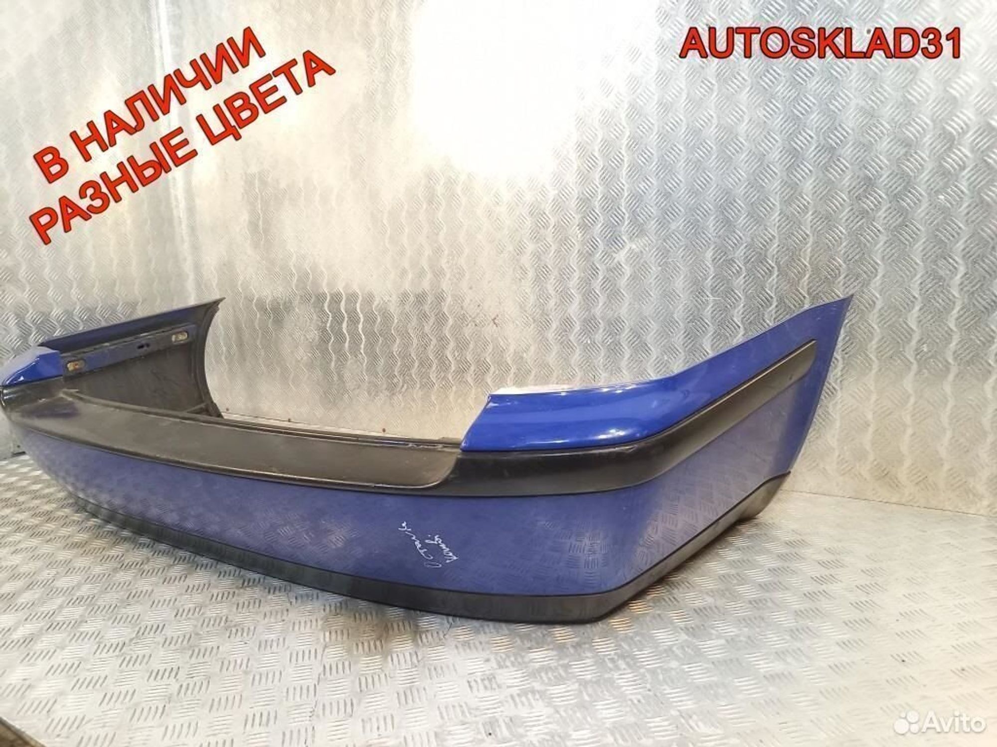 Бампер задний Skoda Octavia A4 1U9807421 Универсал, 4100 рублей, Дубовое