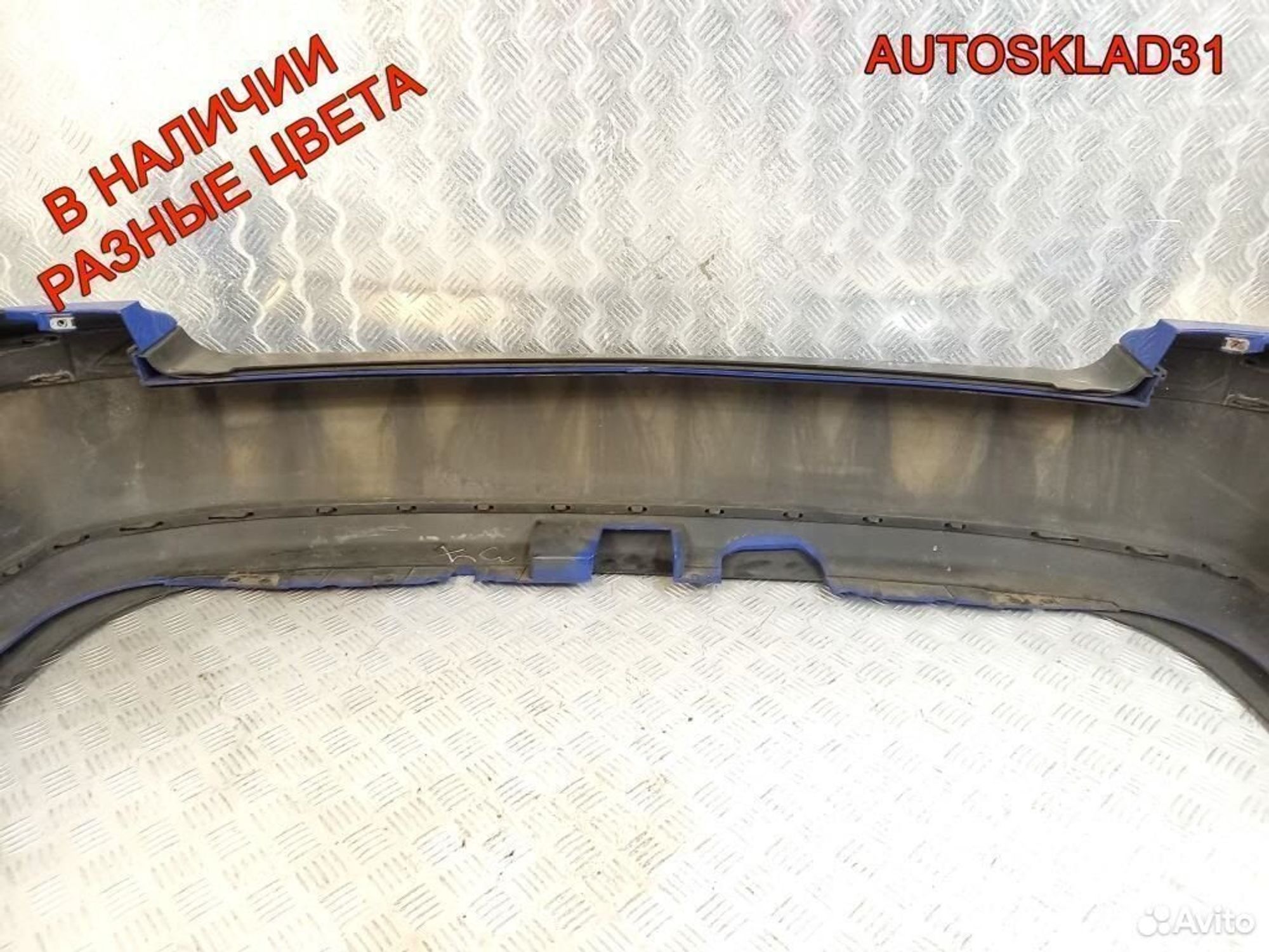 Бампер задний Skoda Octavia A4 1U9807421 Универсал, 4100 рублей, Дубовое