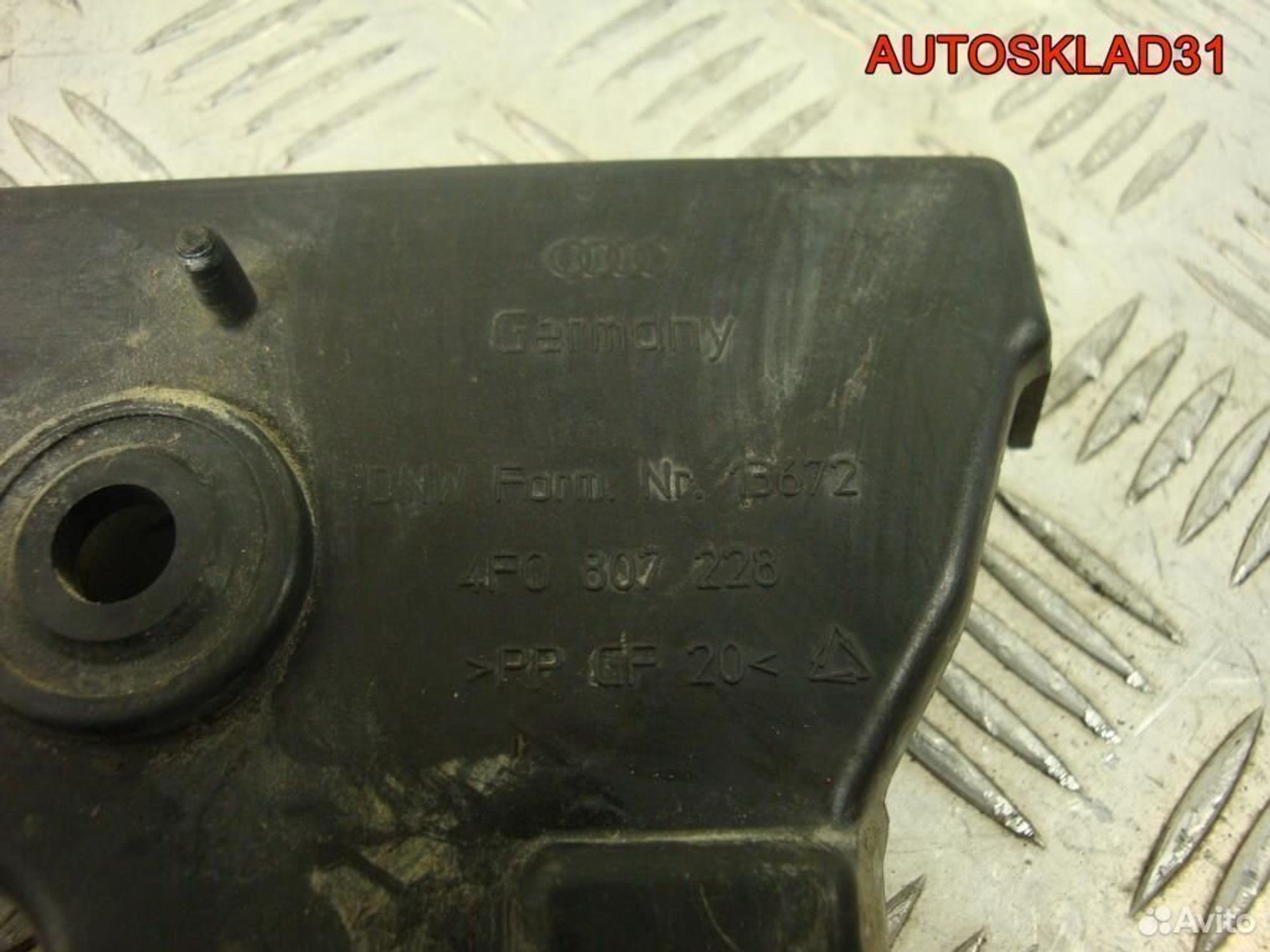 Кронштейн переднего бампера правый Audi A6 C6 4F0807228, 1400 рублей, Дубовое