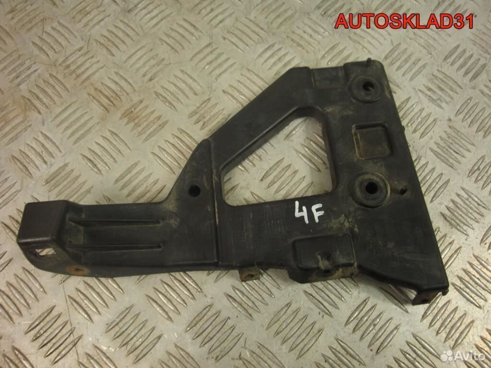 Кронштейн переднего бампера правый Audi A6 C6 4F0807228, 1400 рублей, Дубовое