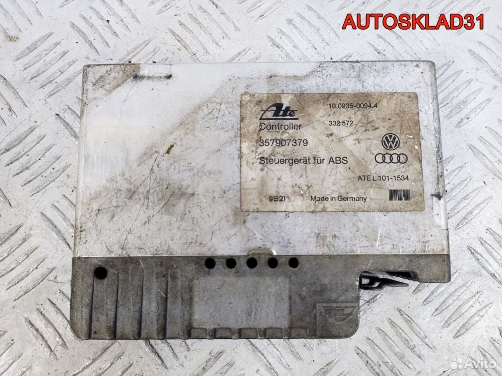 Блок ABS Volkswagen Golf 2 357907379, 900 рублей, Дубовое