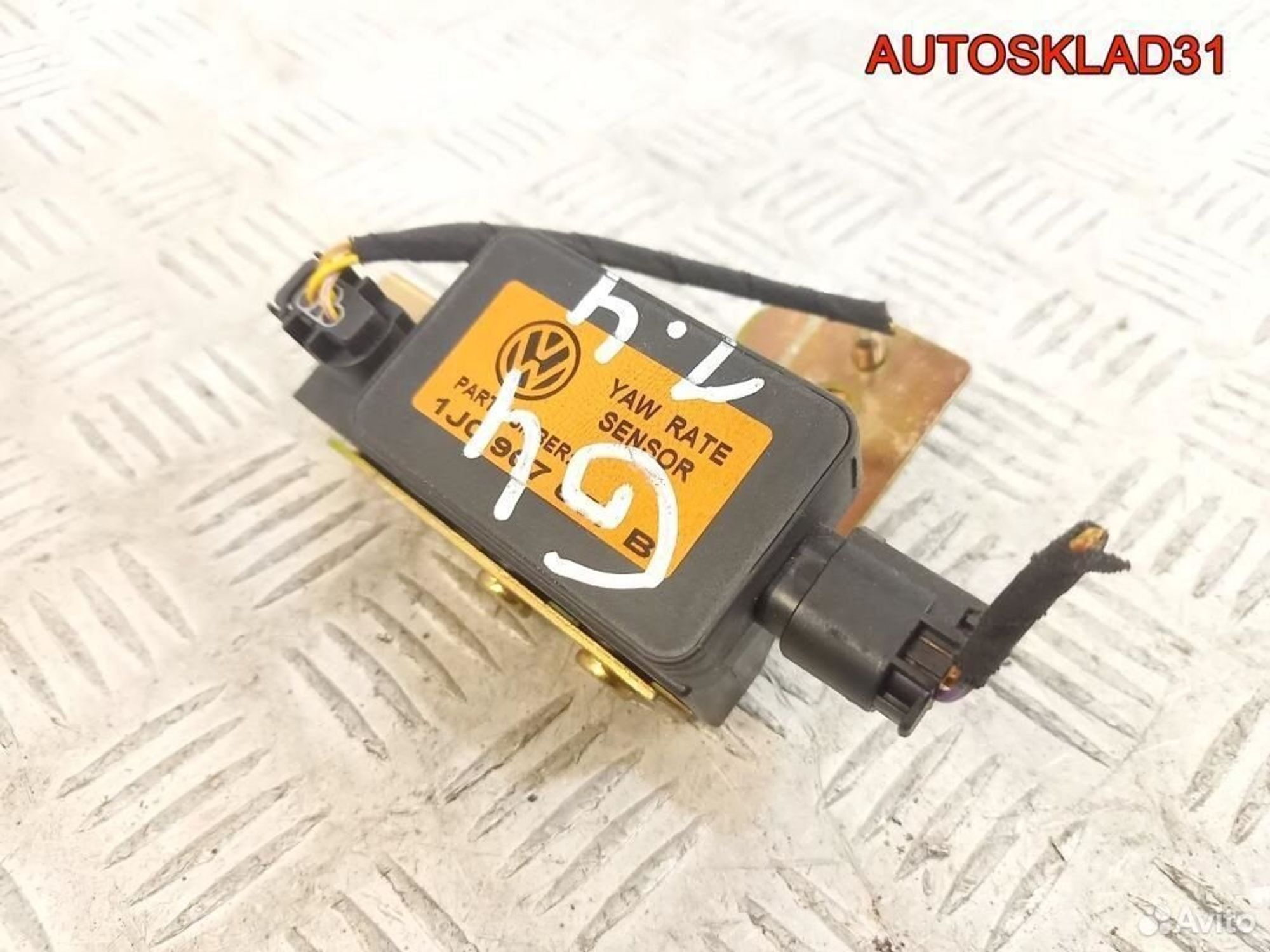Датчик ускорения VW Golf 4 1J0907657B Бензин, 15000 рублей, Дубовое