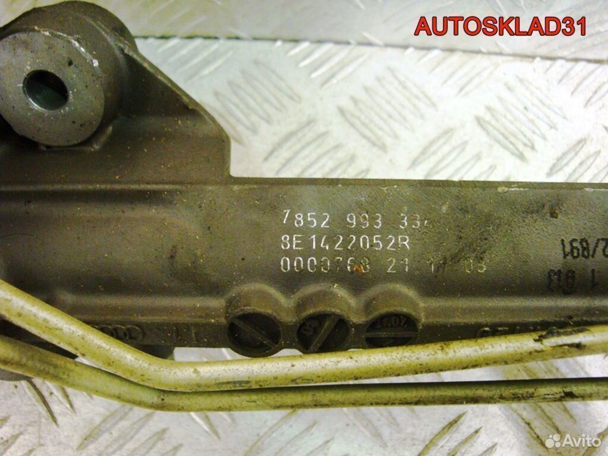 Рейка рулевая Audi A4 B6 8E1422052R, 15300 рублей, Дубовое