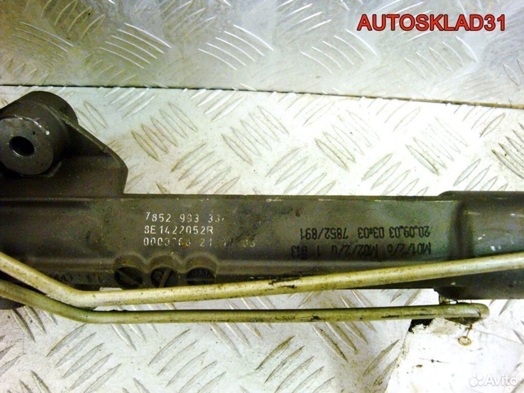 Рейка рулевая Audi A4 B6 8E1422052R, 15300 рублей, Дубовое