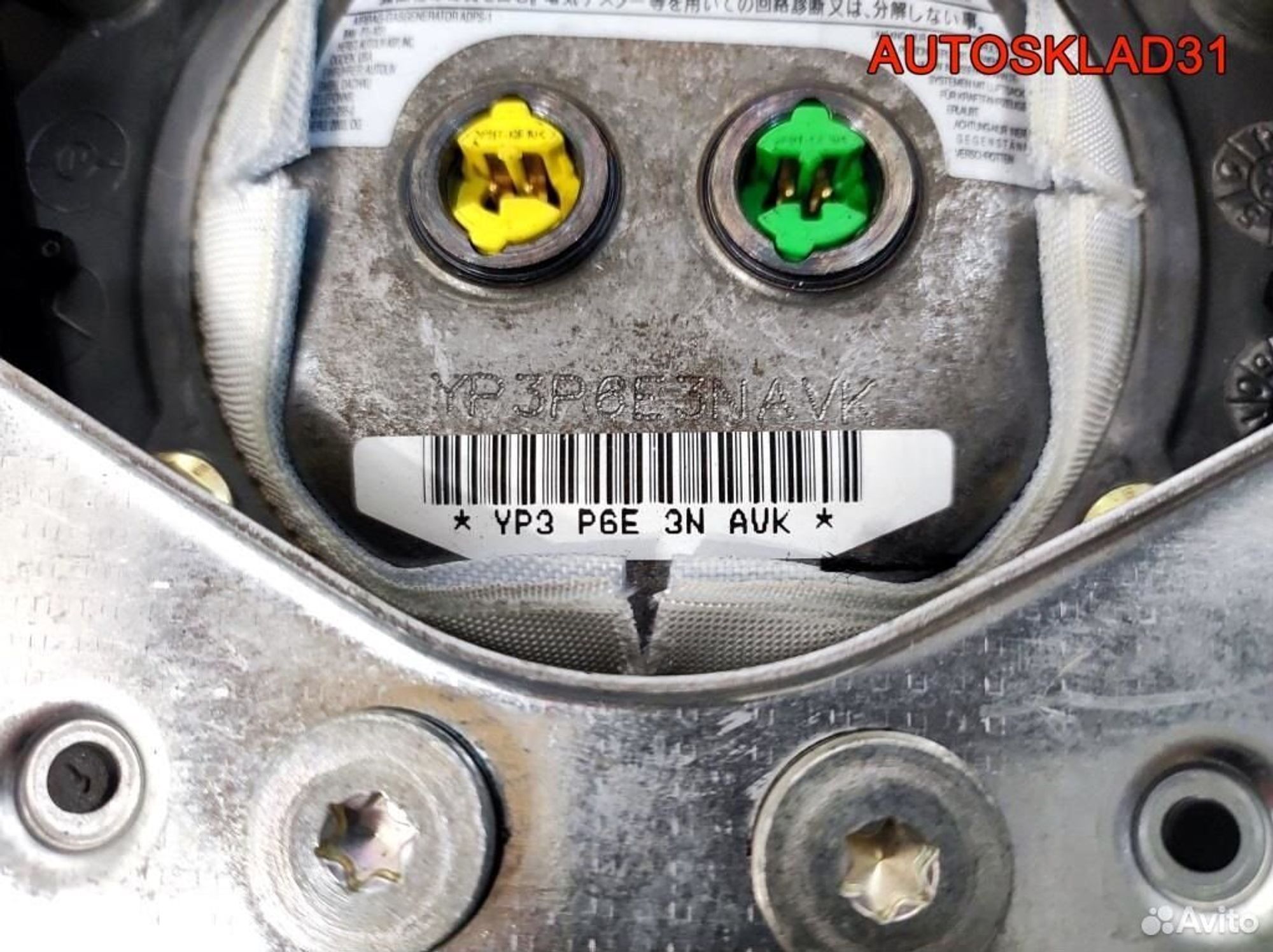 Подушка безопасности в руль Mercedes Benz W203, 3600 рублей, Дубовое