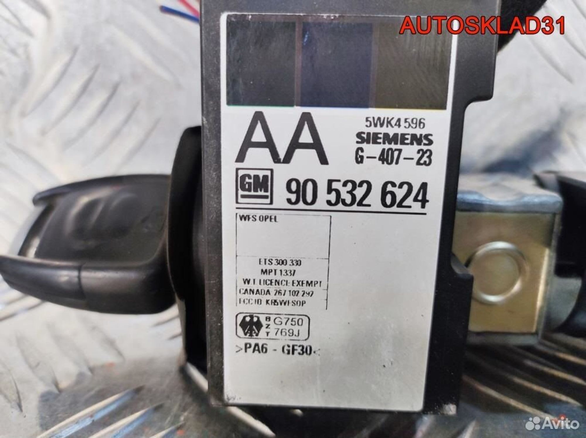 Эбу комплект Opel Vectra B 1,8 X18XE 90506365, 15300 рублей, Дубовое