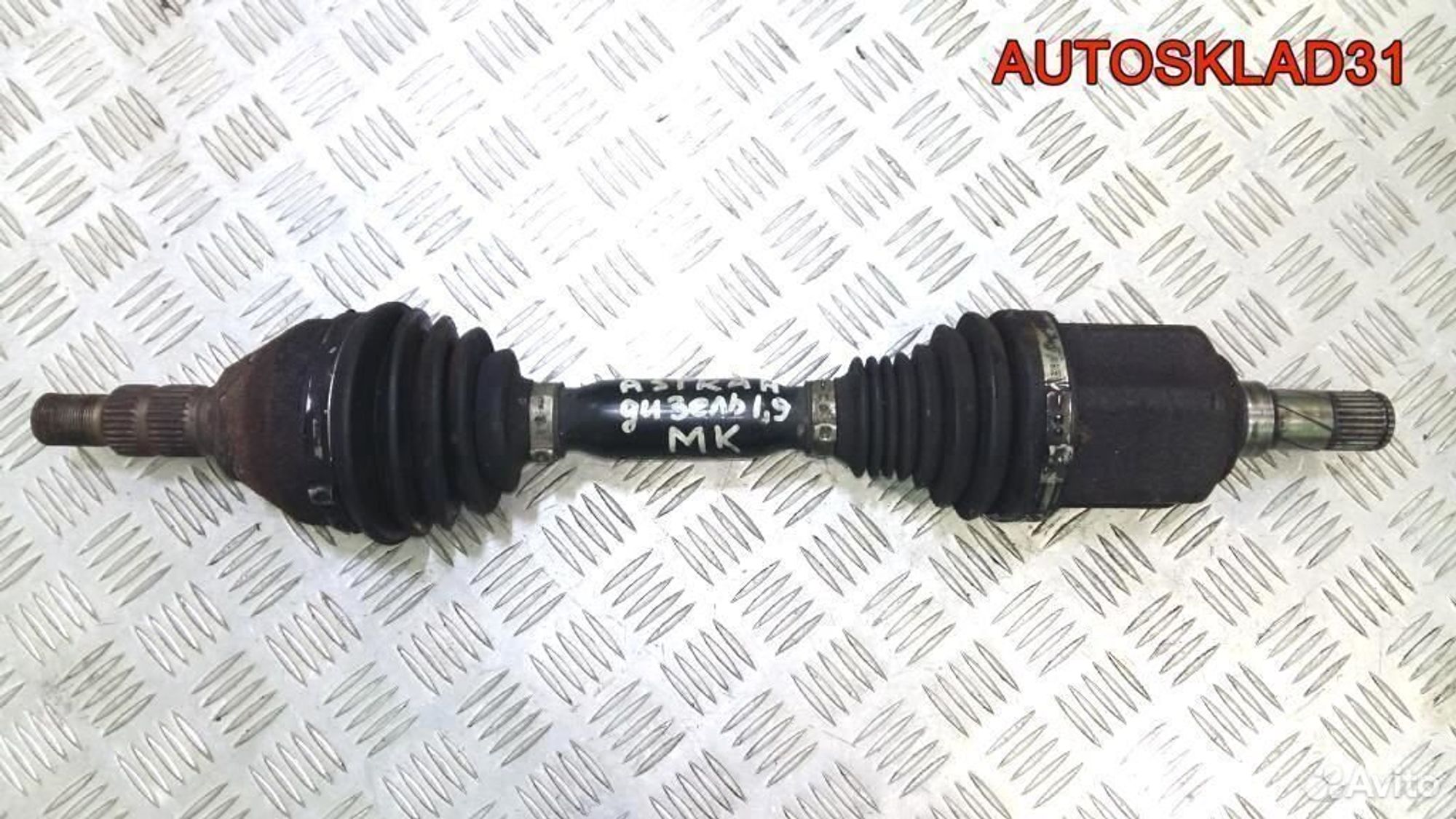 Привод передний левый Opel Astra H Z19DTH МКПП, 6200 рублей, Дубовое