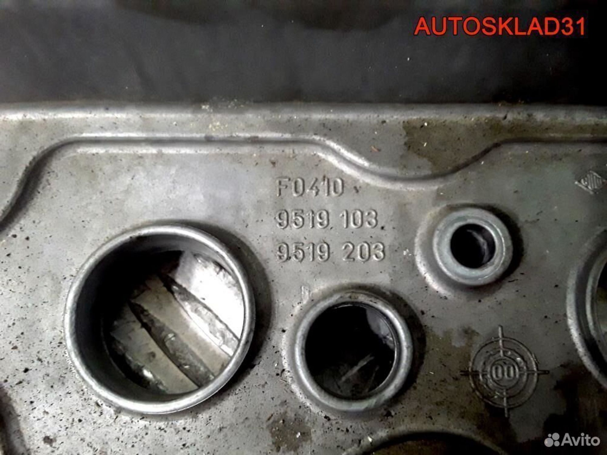Крышка клапанная Opel Vectra C Z16XE 9519103, 3200 рублей, Дубовое