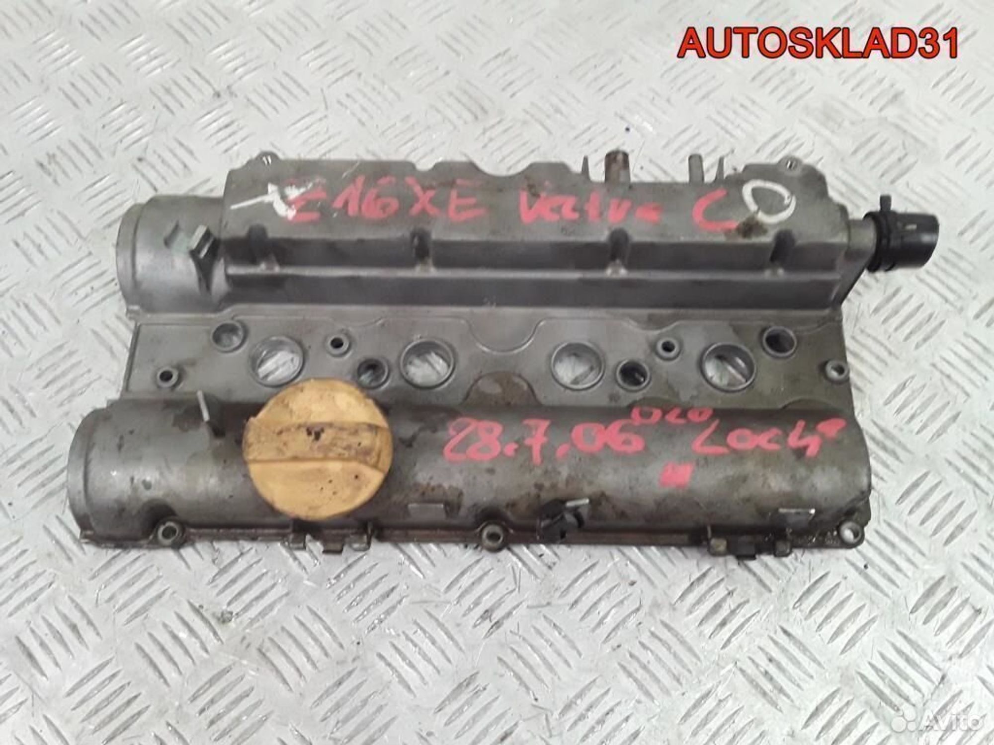 Крышка клапанная Opel Vectra C Z16XE 9519103, 3200 рублей, Дубовое