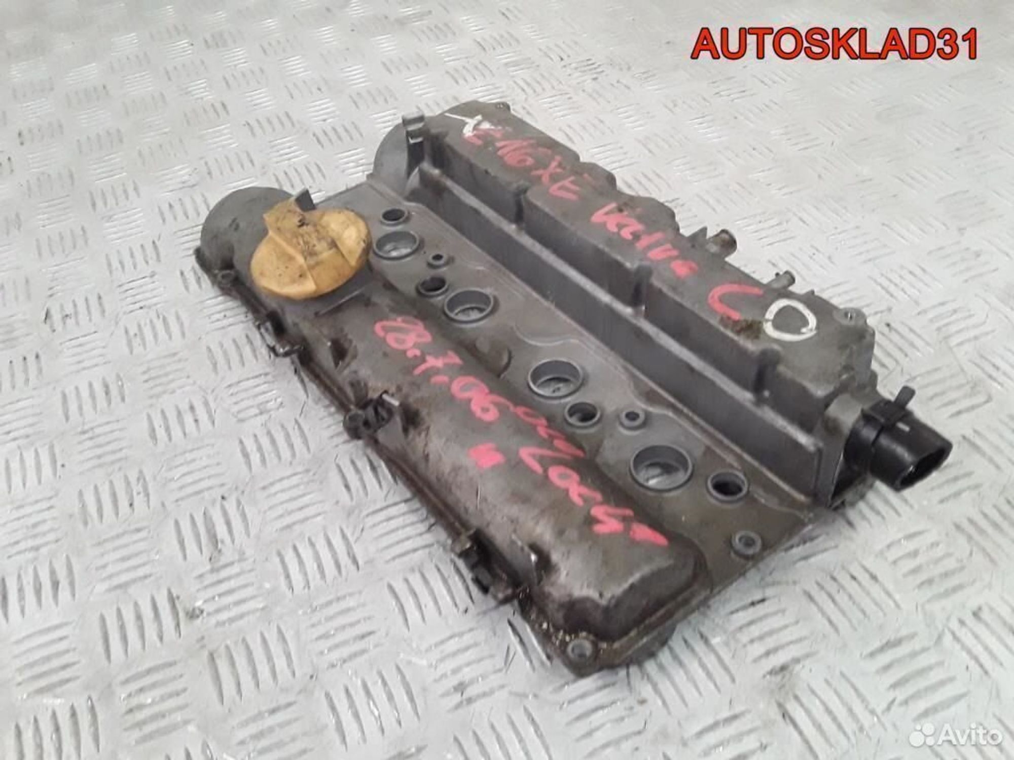 Крышка клапанная Opel Vectra C Z16XE 9519103, 3200 рублей, Дубовое