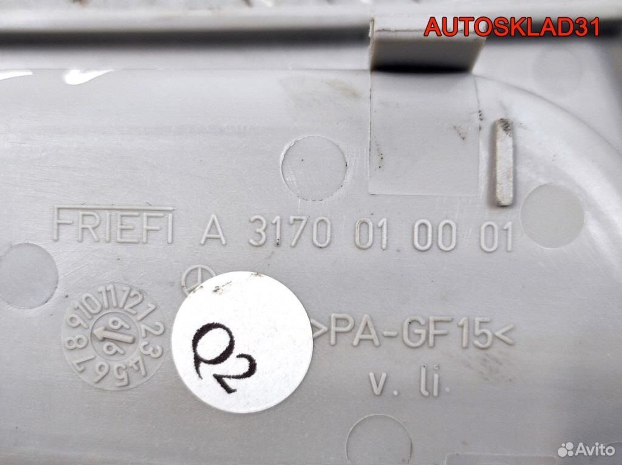 Ручка двери перед внутренняя левая Mercedes W203, 1100 рублей, Дубовое