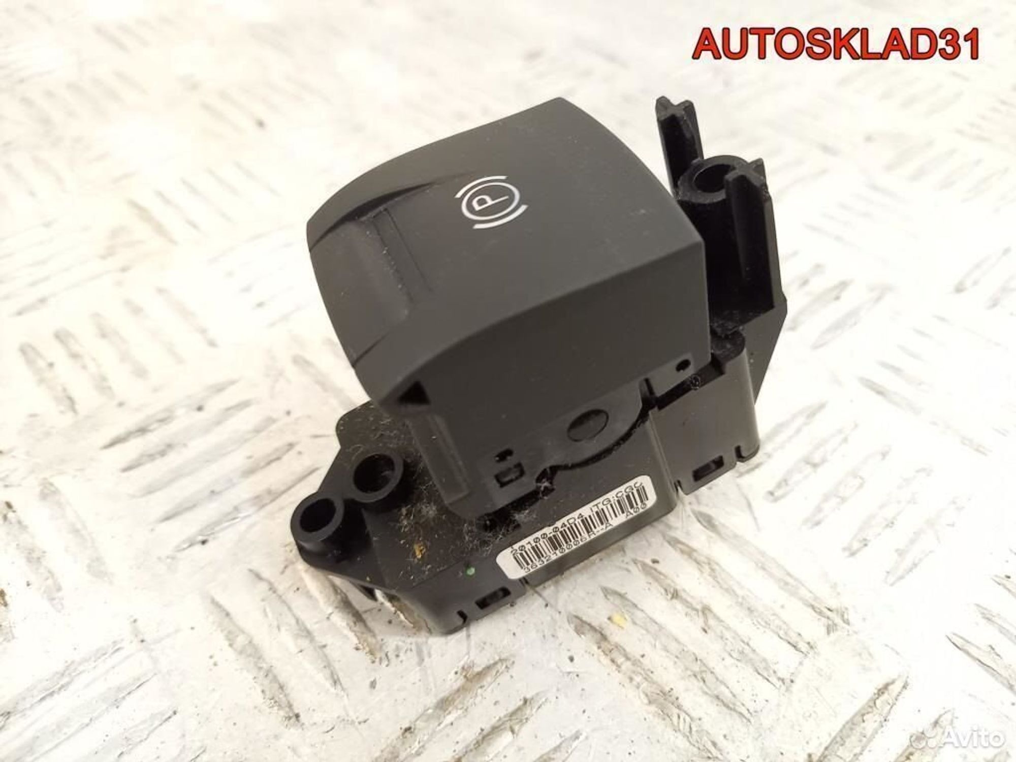 Кнопка стояночного тормоза Renault Megane 3, 1200 рублей, Дубовое