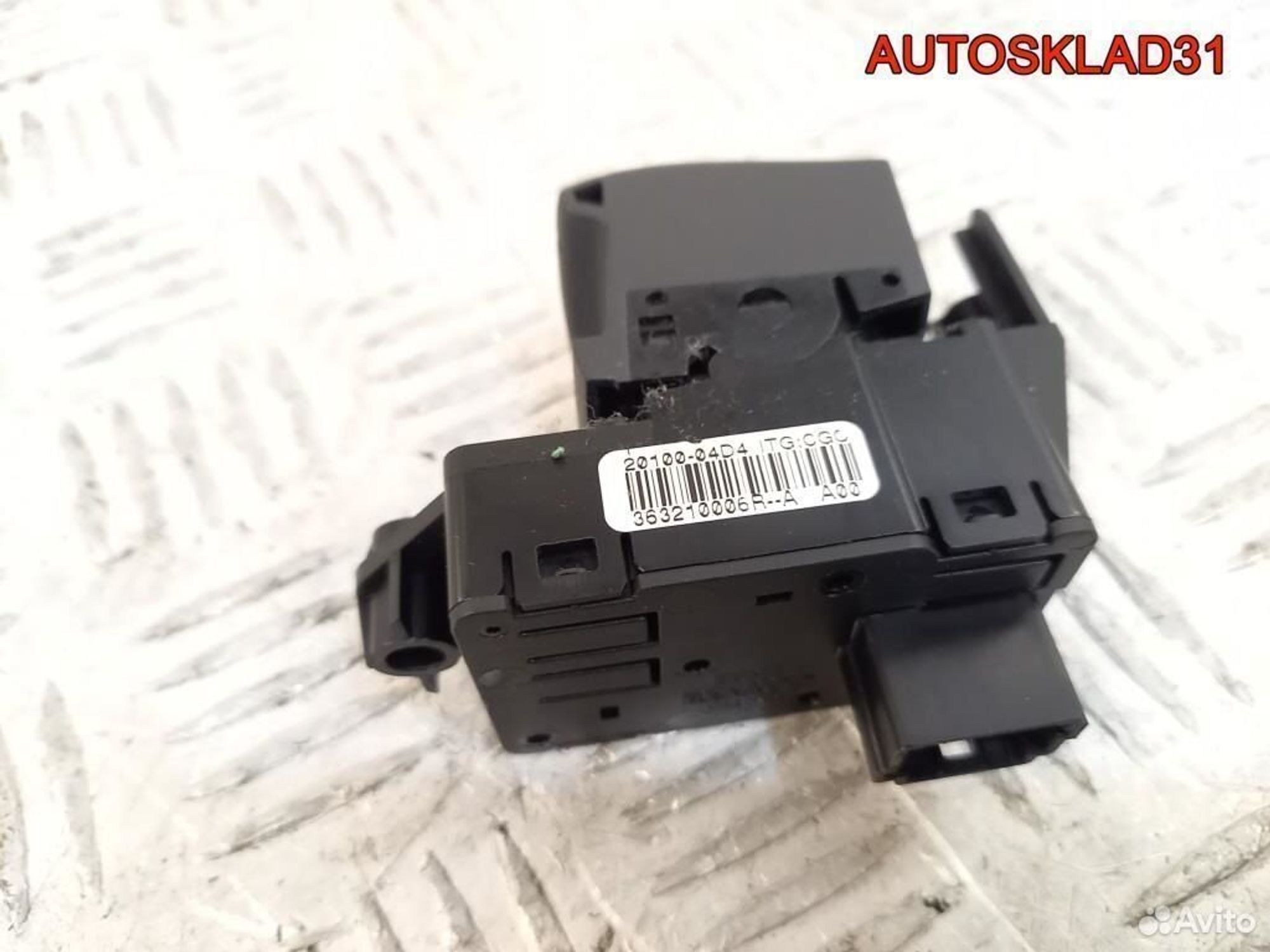 Кнопка стояночного тормоза Renault Megane 3, 1200 рублей, Дубовое