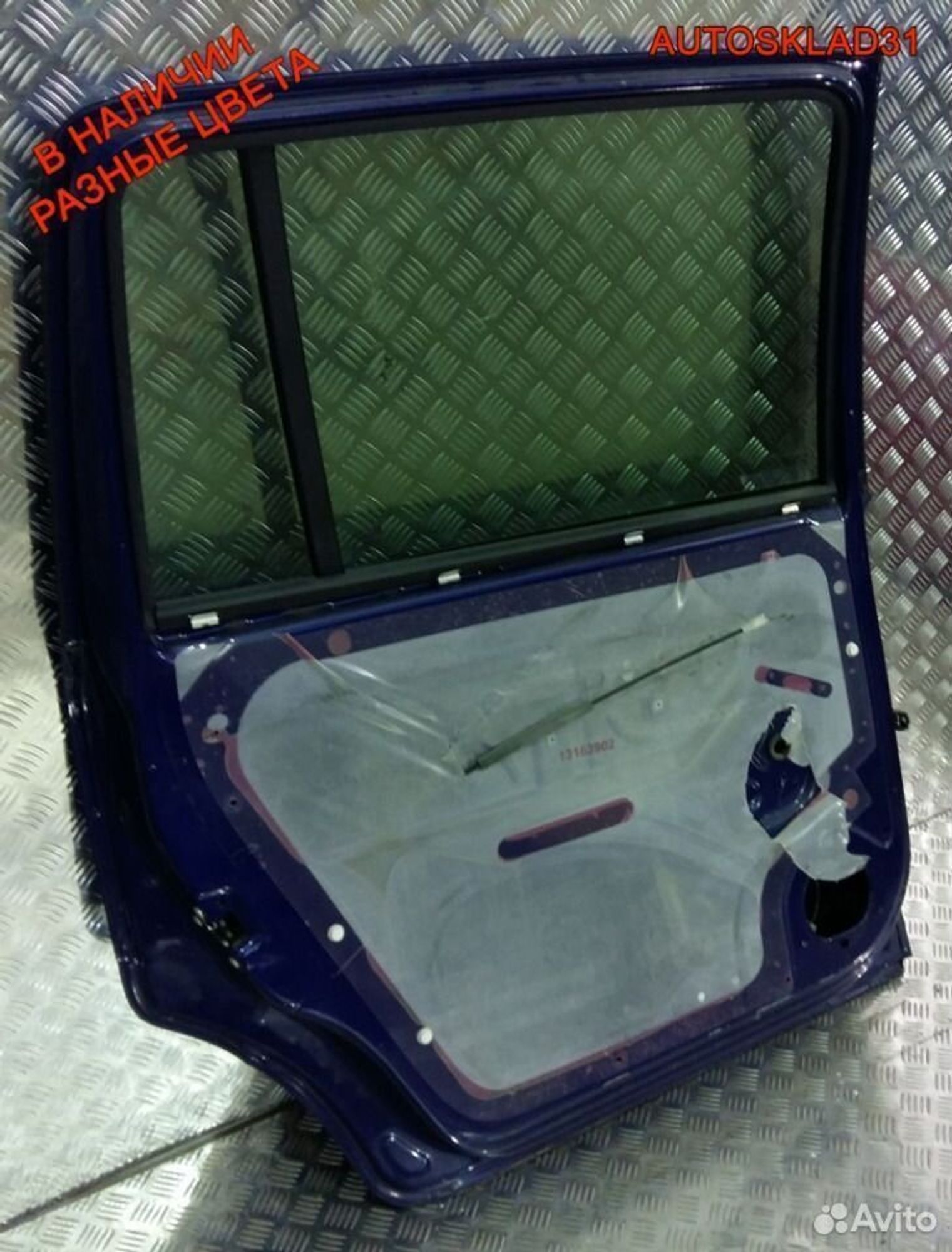 Дверь задняя левая Голая Opel Zafira B 13203015, 6300 рублей, Дубовое