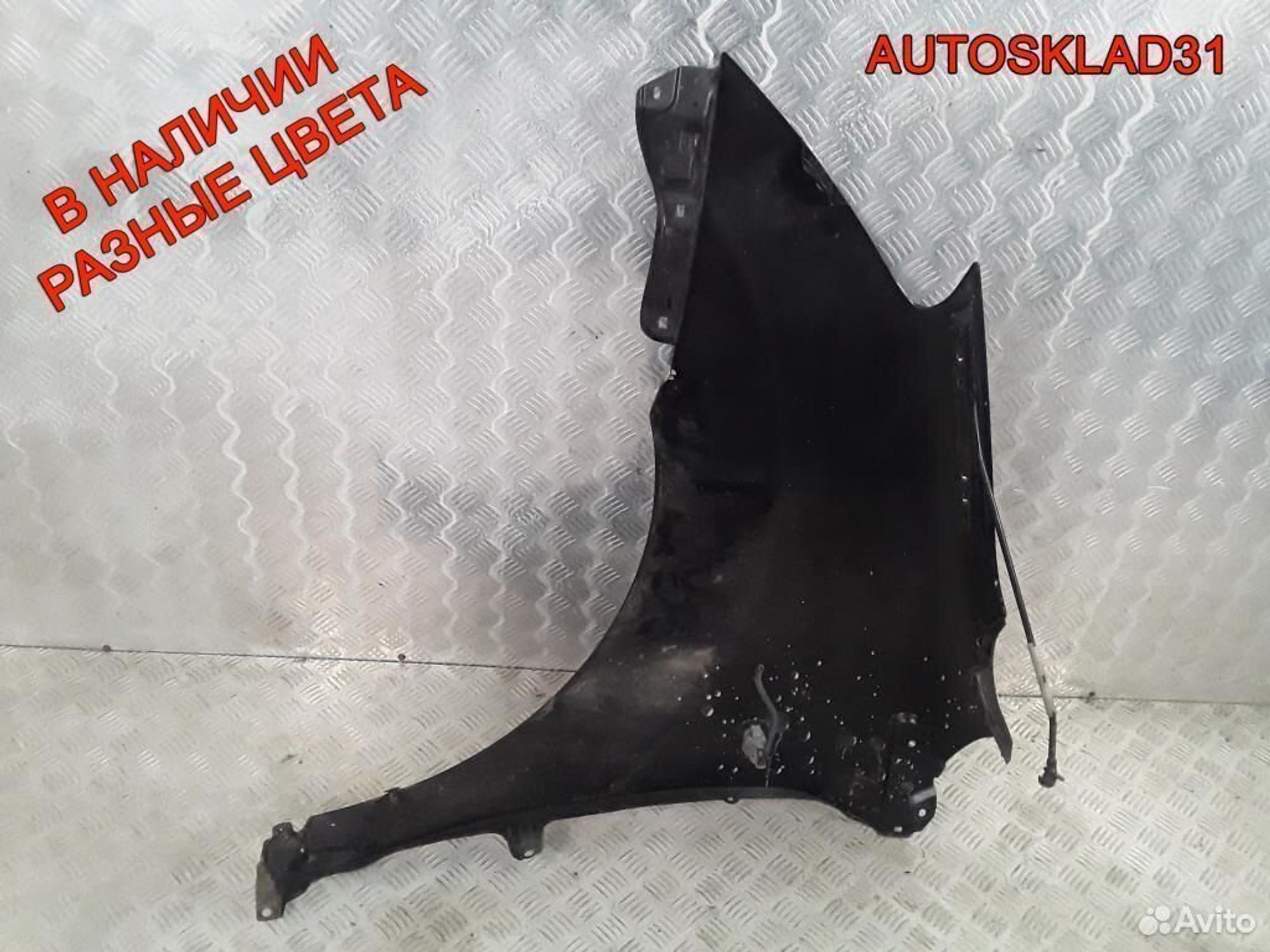 Крыло переднее правое Toyota Corolla Verso, 10200 рублей, Дубовое