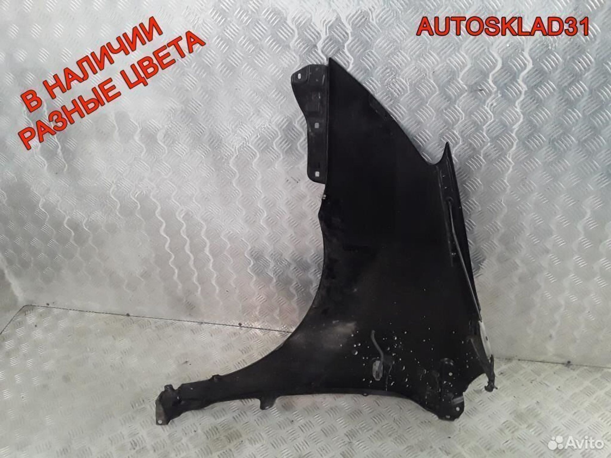 Крыло переднее правое Toyota Corolla Verso, 10200 рублей, Дубовое