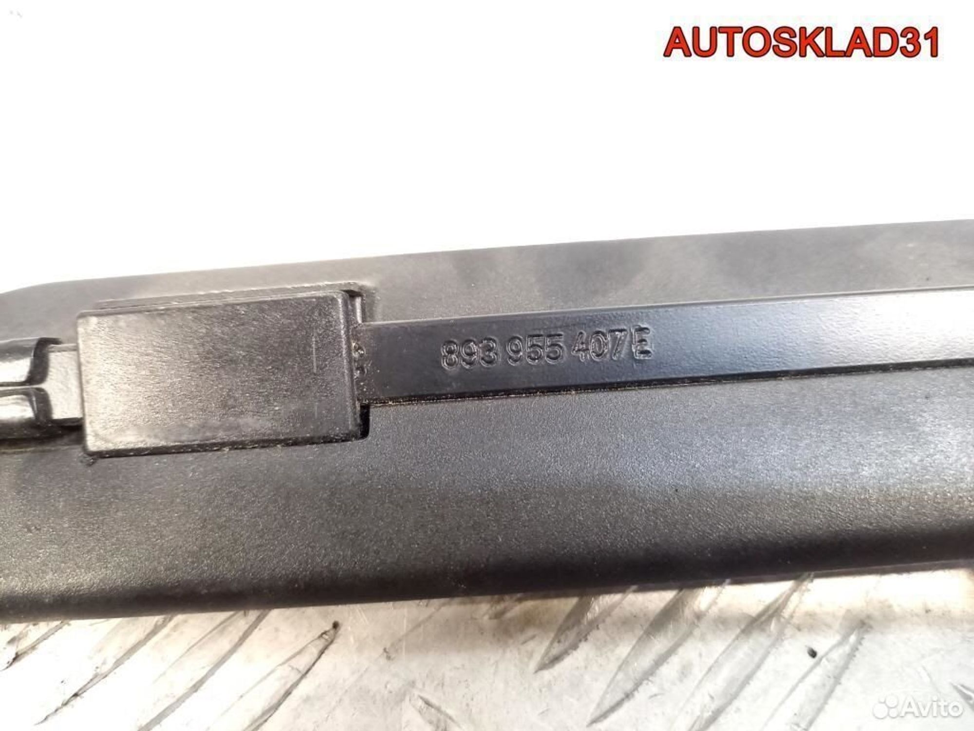 Поводок стеклоочистителя левый Audi 80 893955407E, 1300 рублей, Дубовое