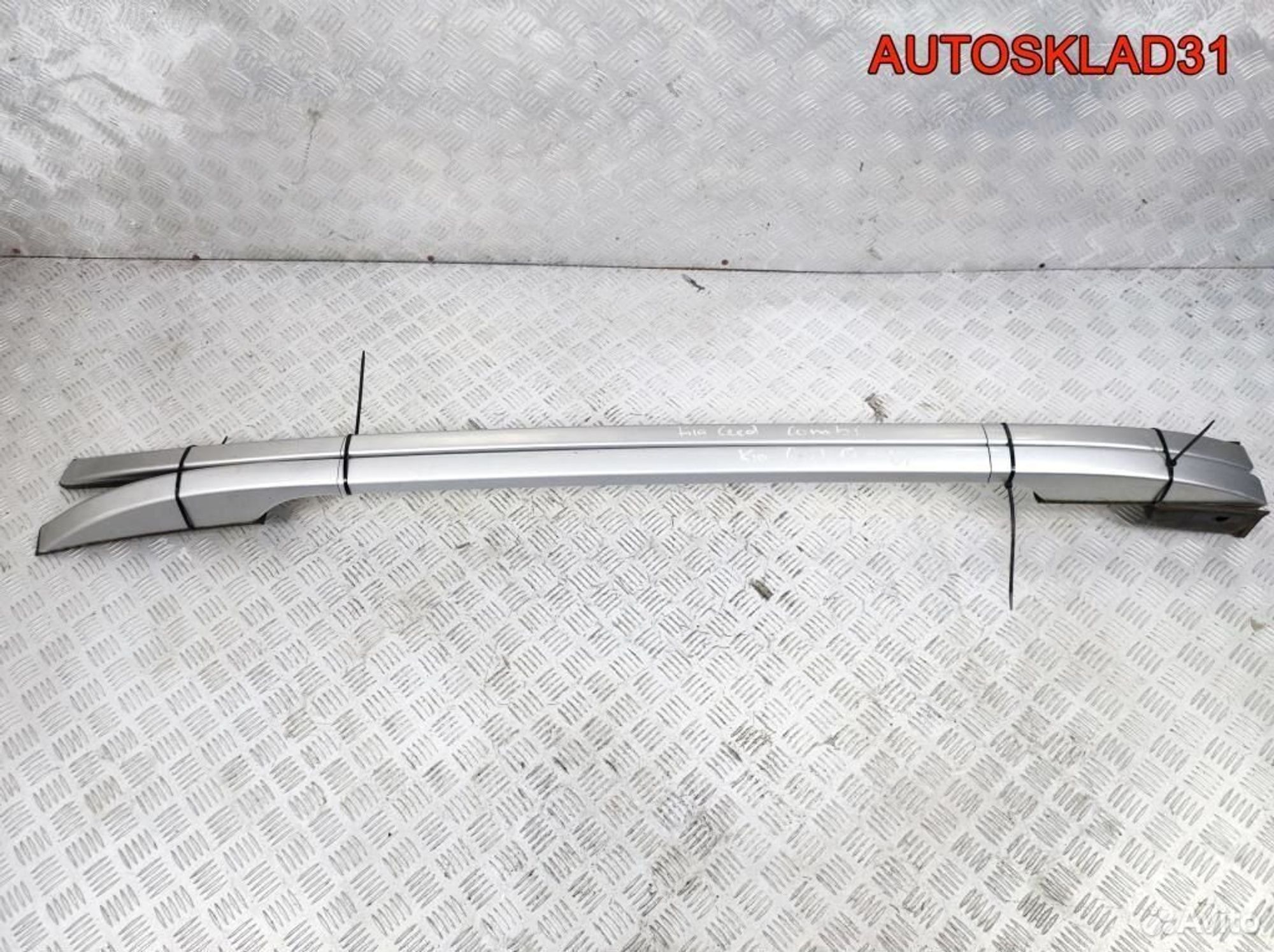 Рейлинги на крышу Kia Ceed 872701H100 Универсал, 6200 рублей, Дубовое