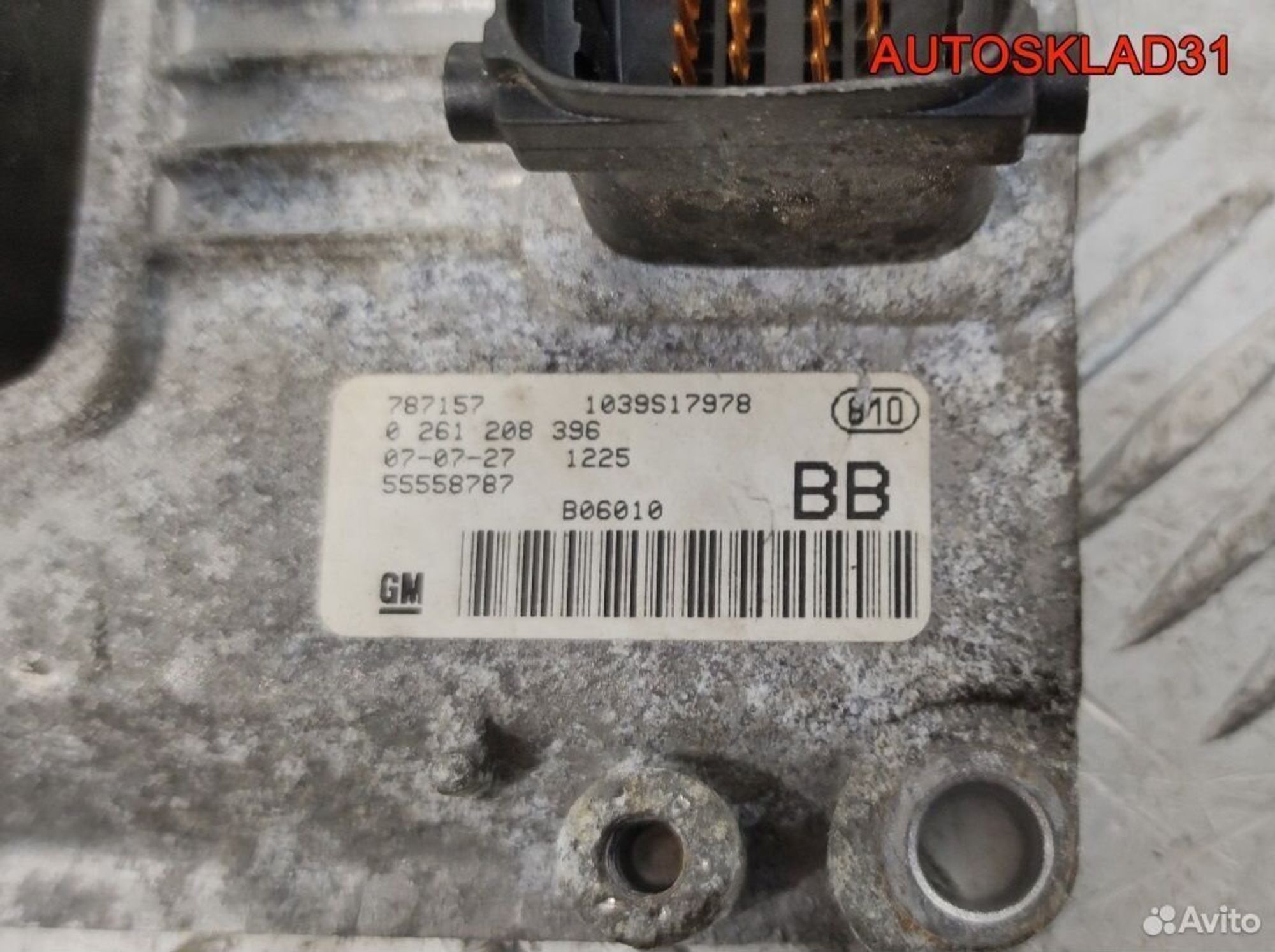 Блок эбу Opel Astra H 1.4 Z14XEP 55558787 Бензин, 3700 рублей, Дубовое