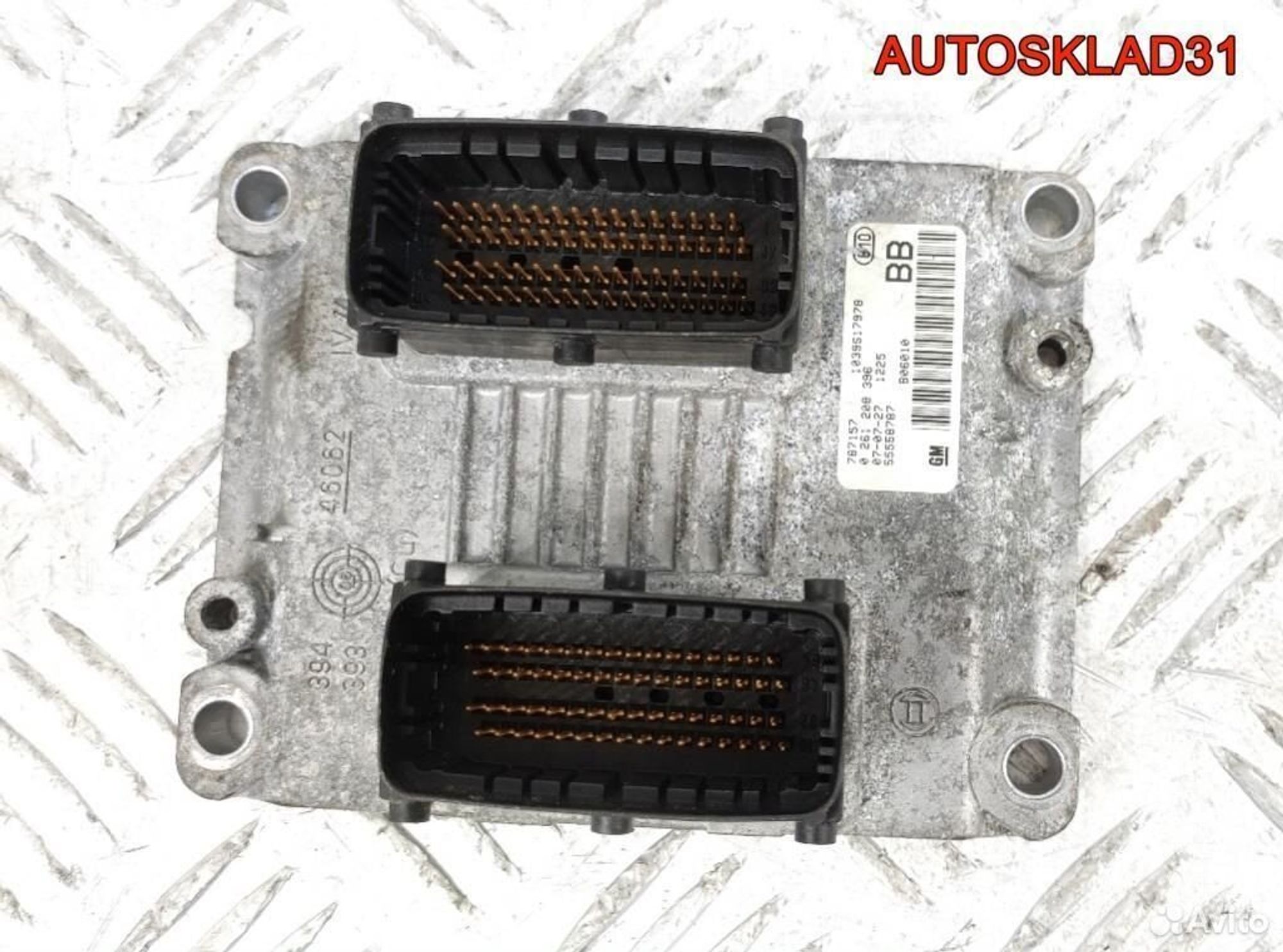 Блок эбу Opel Astra H 1.4 Z14XEP 55558787 Бензин, 3700 рублей, Дубовое