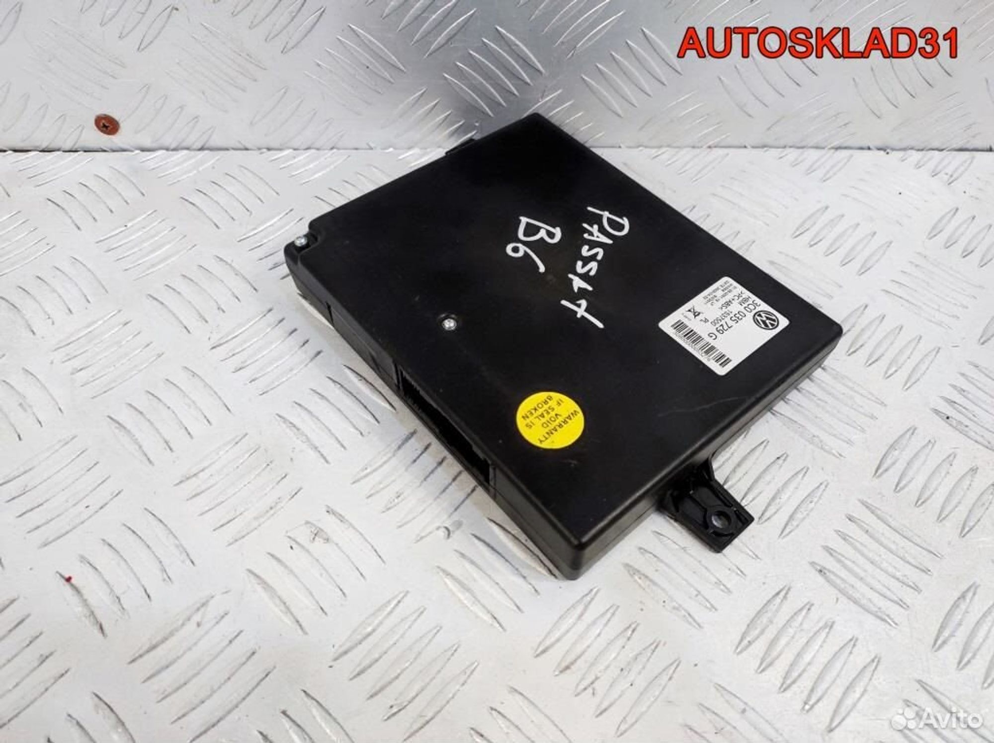 Блок управления Bluetooth VW Passat B6 3C0035729G, 1300 рублей, Дубовое
