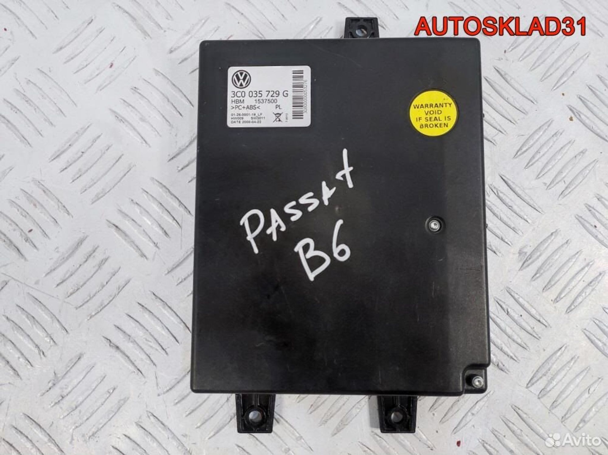 Блок управления Bluetooth VW Passat B6 3C0035729G, 1300 рублей, Дубовое