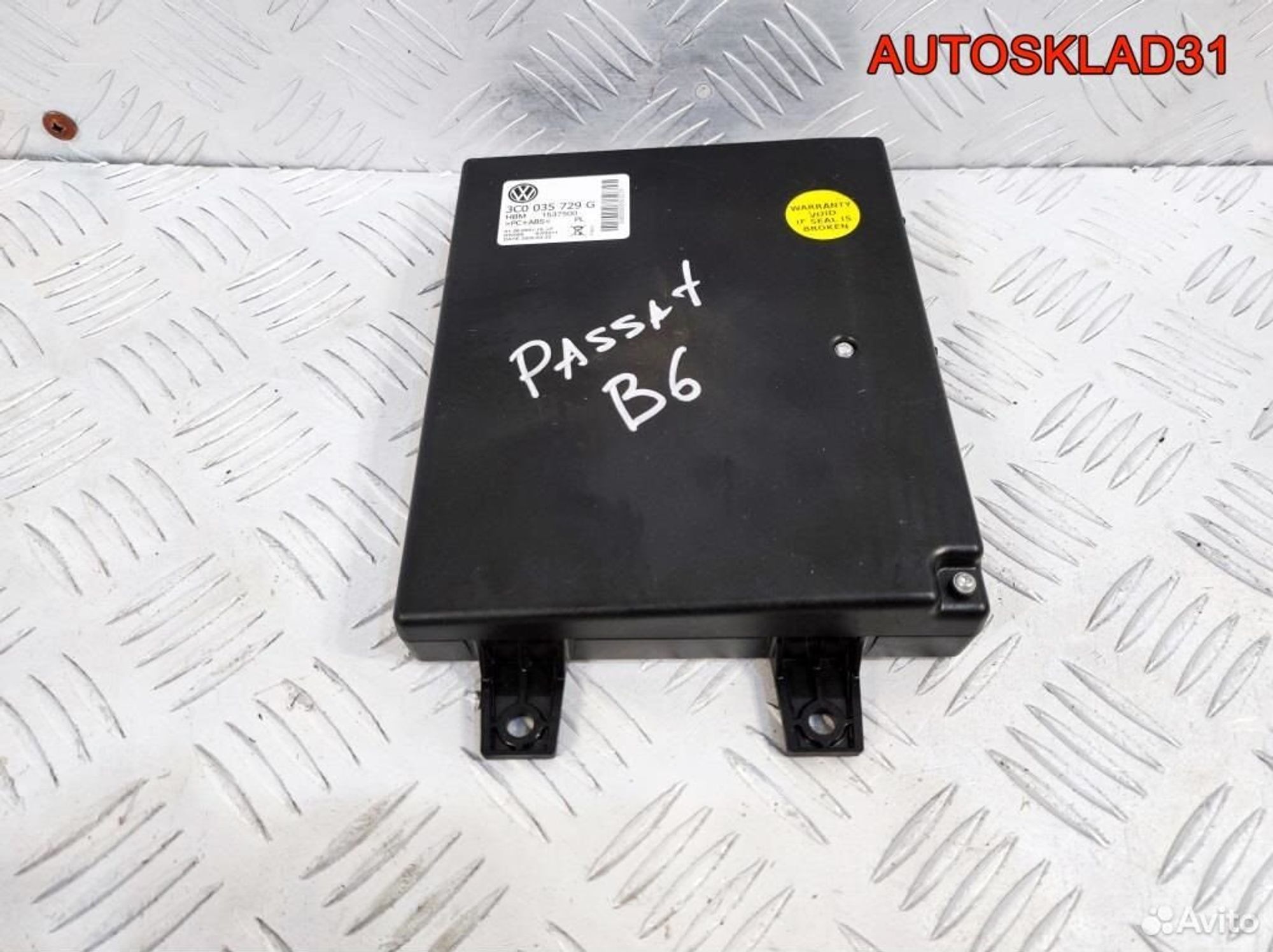 Блок управления Bluetooth VW Passat B6 3C0035729G, 1300 рублей, Дубовое