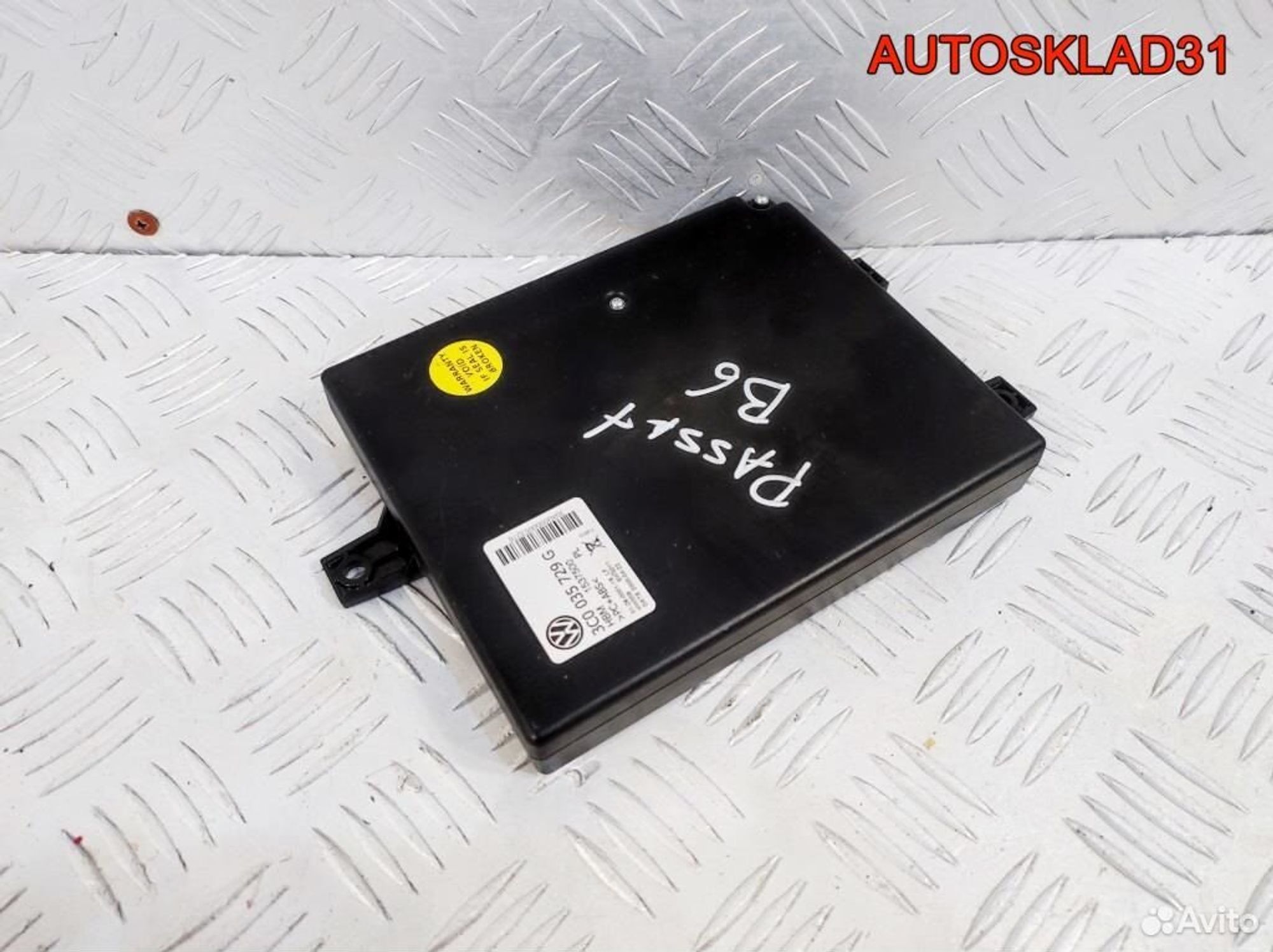 Блок управления Bluetooth VW Passat B6 3C0035729G, 1300 рублей, Дубовое