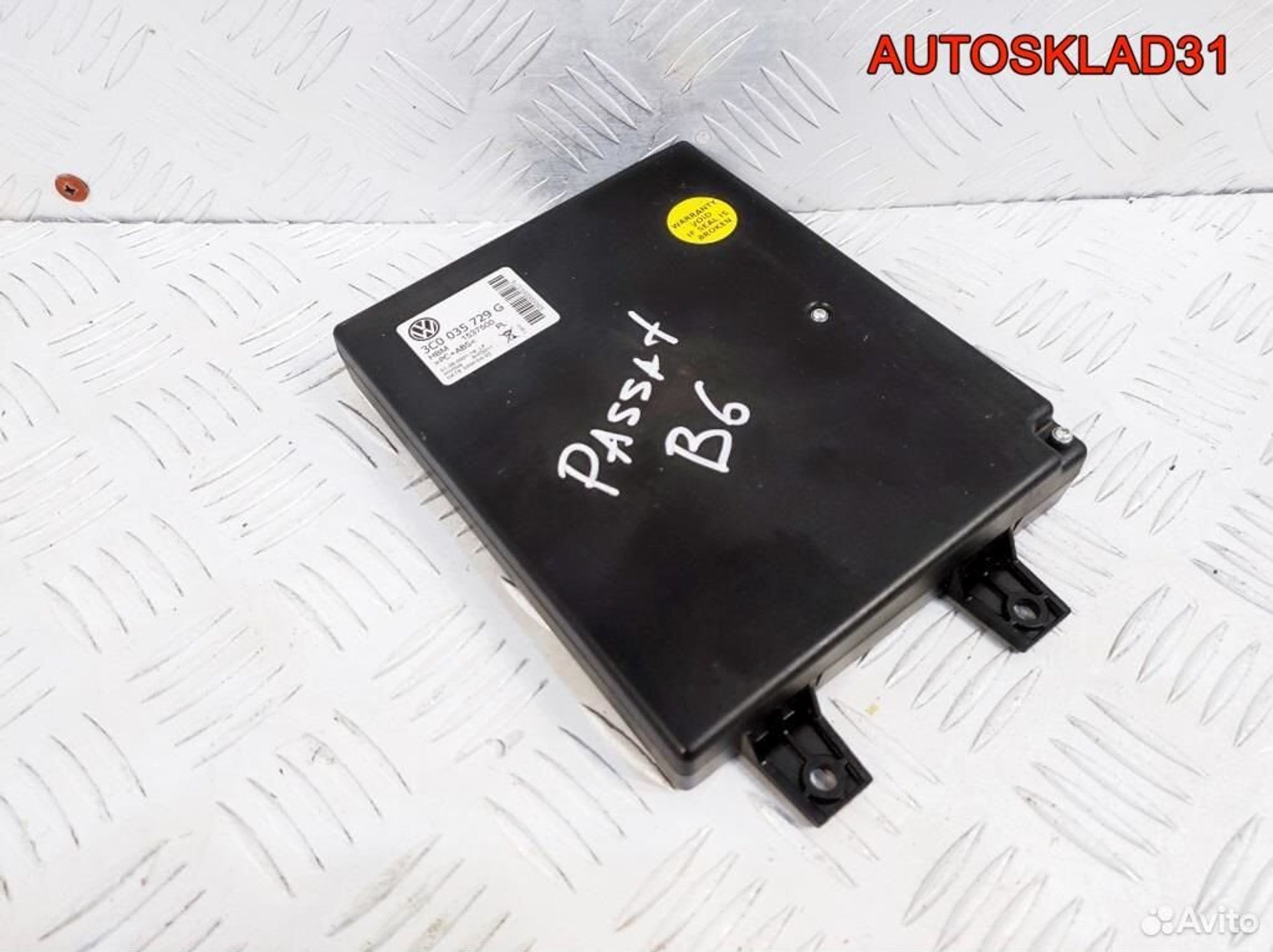 Блок управления Bluetooth VW Passat B6 3C0035729G, 1300 рублей, Дубовое