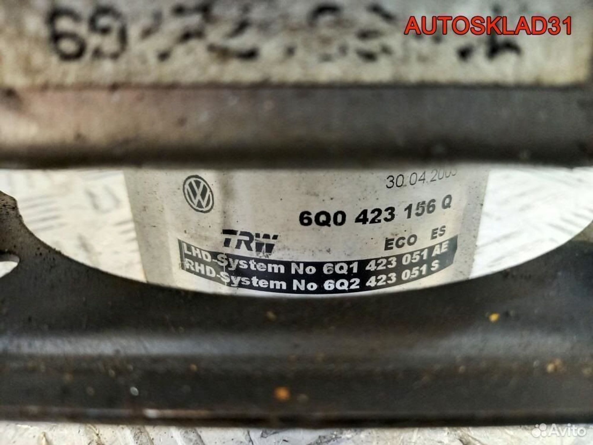 Насос эгур Volkswagen Polo 4 6Q0423156Q, 10800 рублей, Дубовое