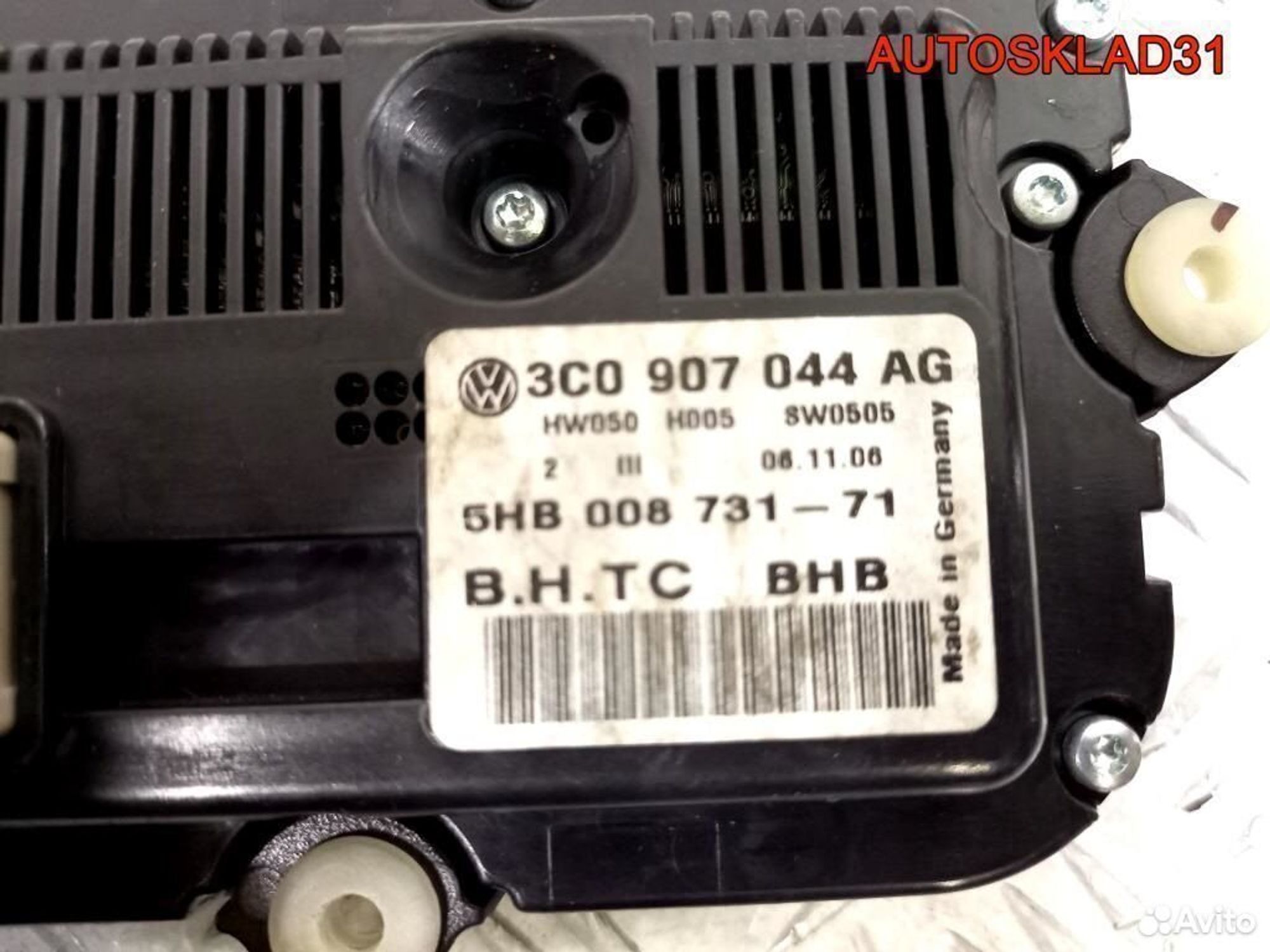 Блок климата Volkswagen Passat B6 3C0907044AG, 3200 рублей, Дубовое