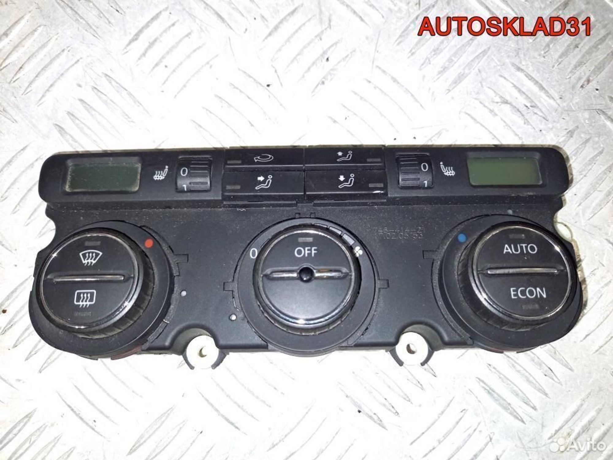 Блок климата Volkswagen Passat B6 3C0907044AG, 3200 рублей, Дубовое