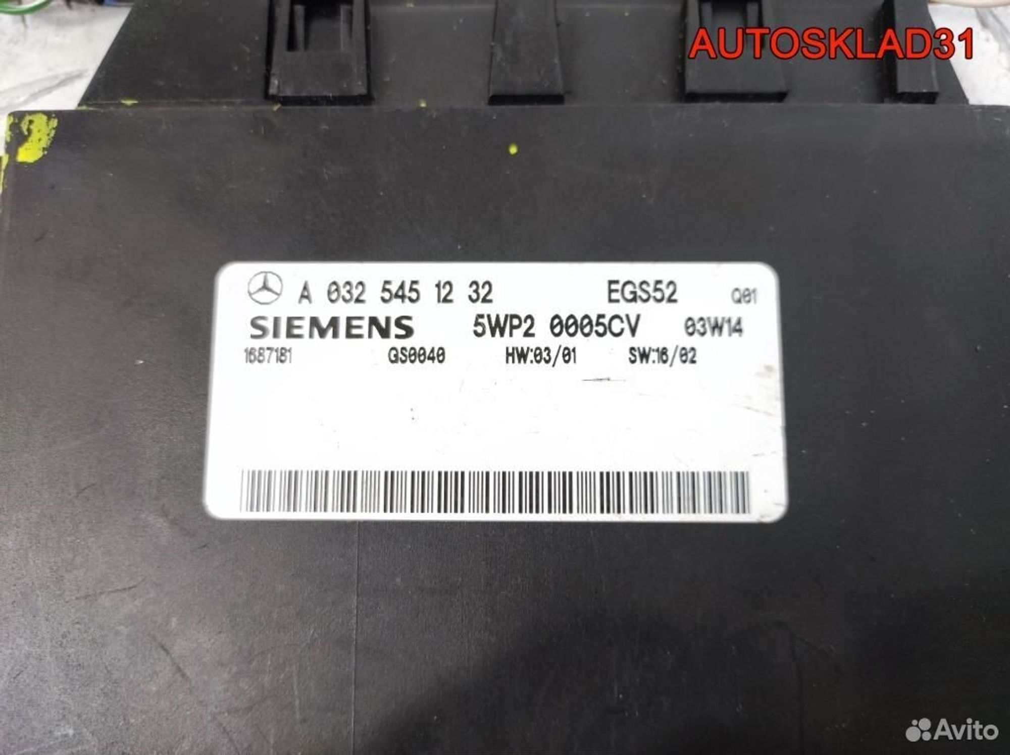 Блок управления АКПП Mercedes Benz W203 0325451232, 3200 рублей, Дубовое